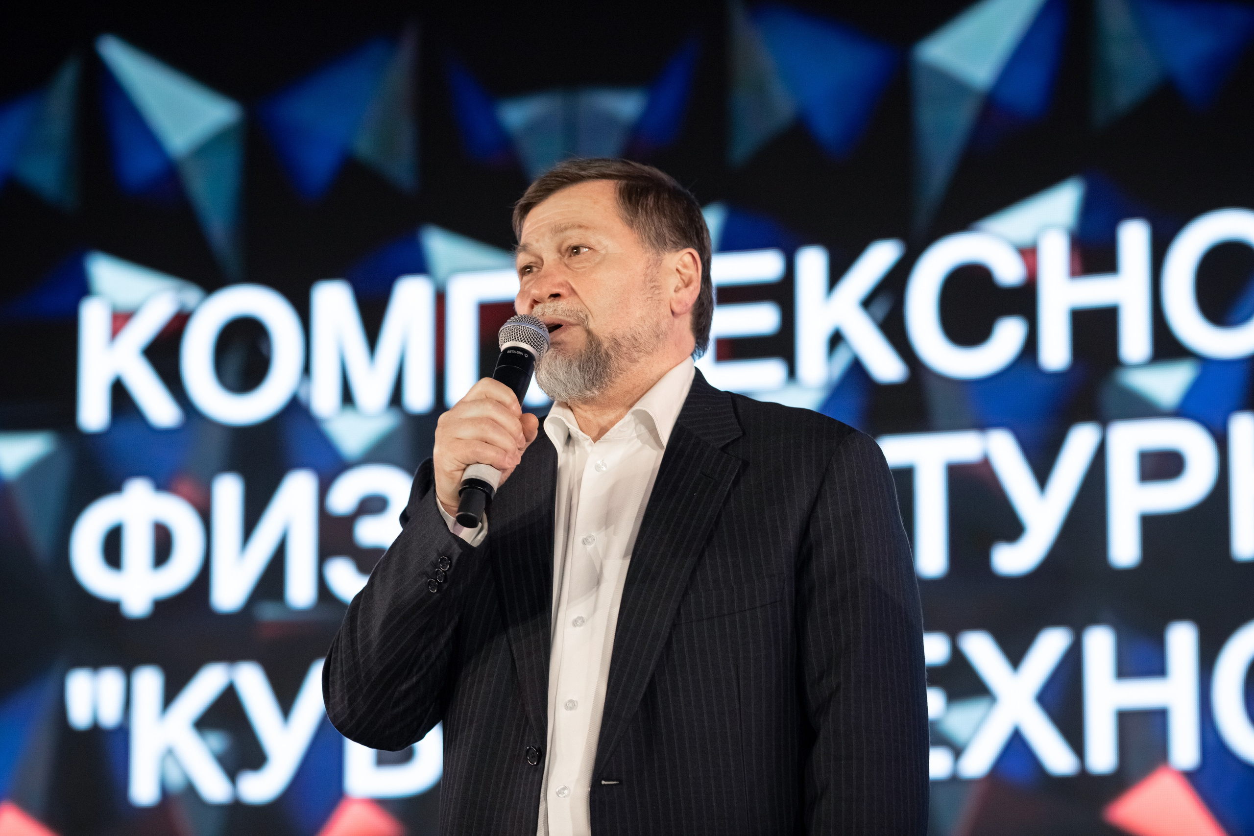 Кубок Технологических Видов Спорта | РТУ МИРЭА. Alexey Sentyurin, brands and business photographer in Moscow