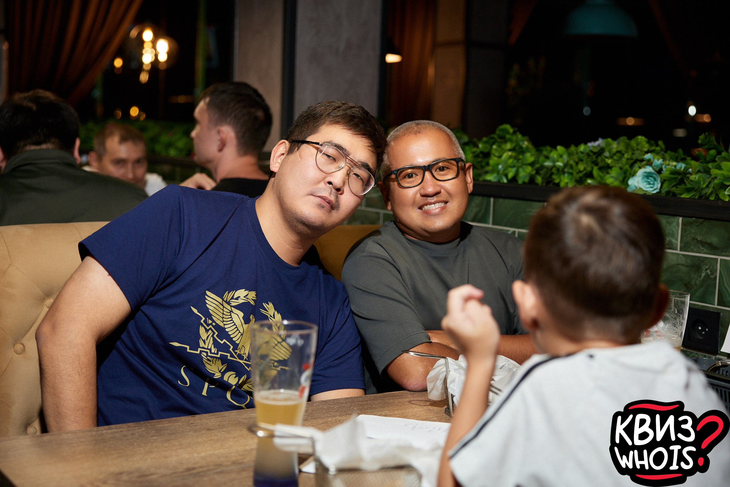 КВИЗ | Ху Из 27/08. Главная