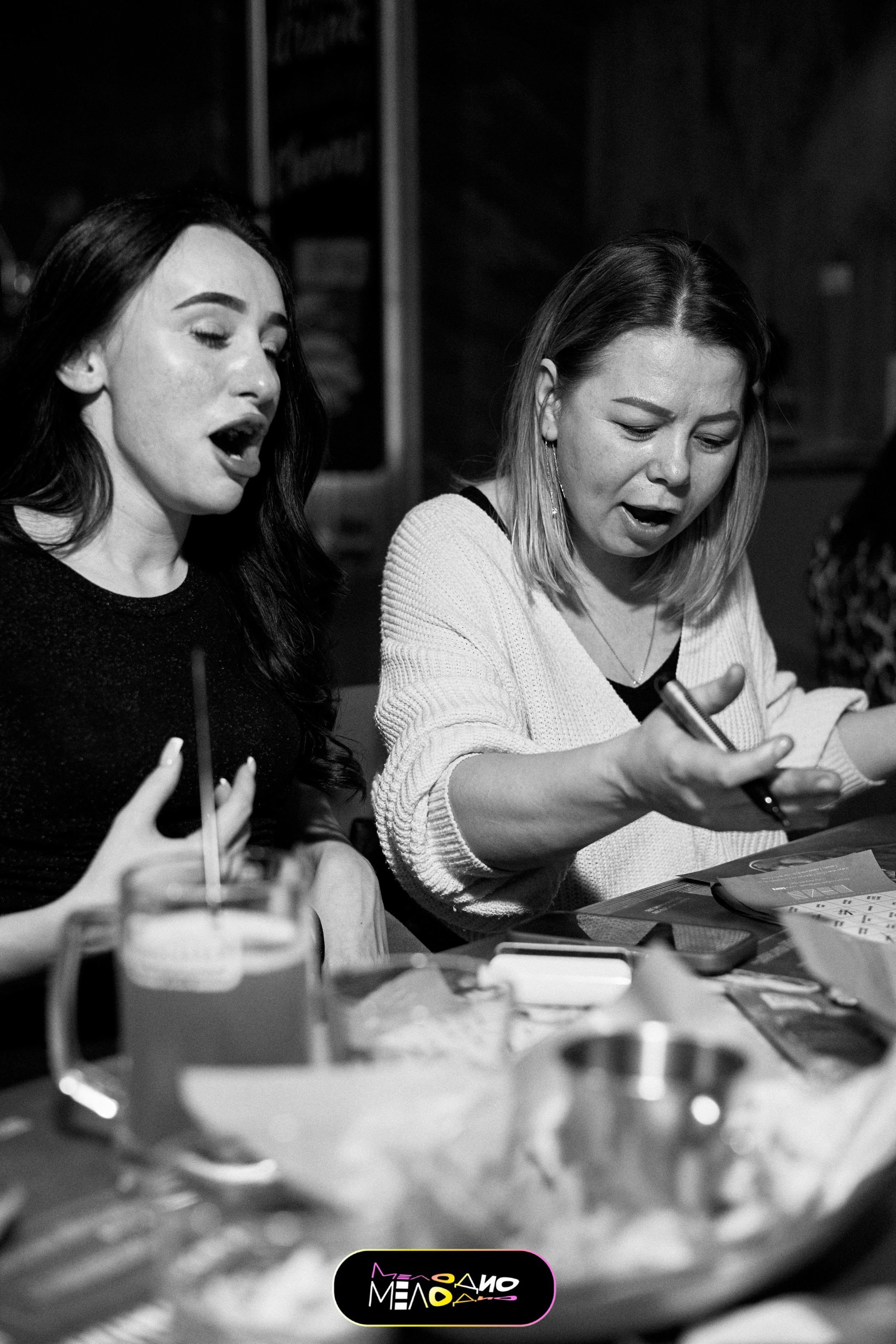 ИГРА | МЕЛОДИ 26/02. Главная