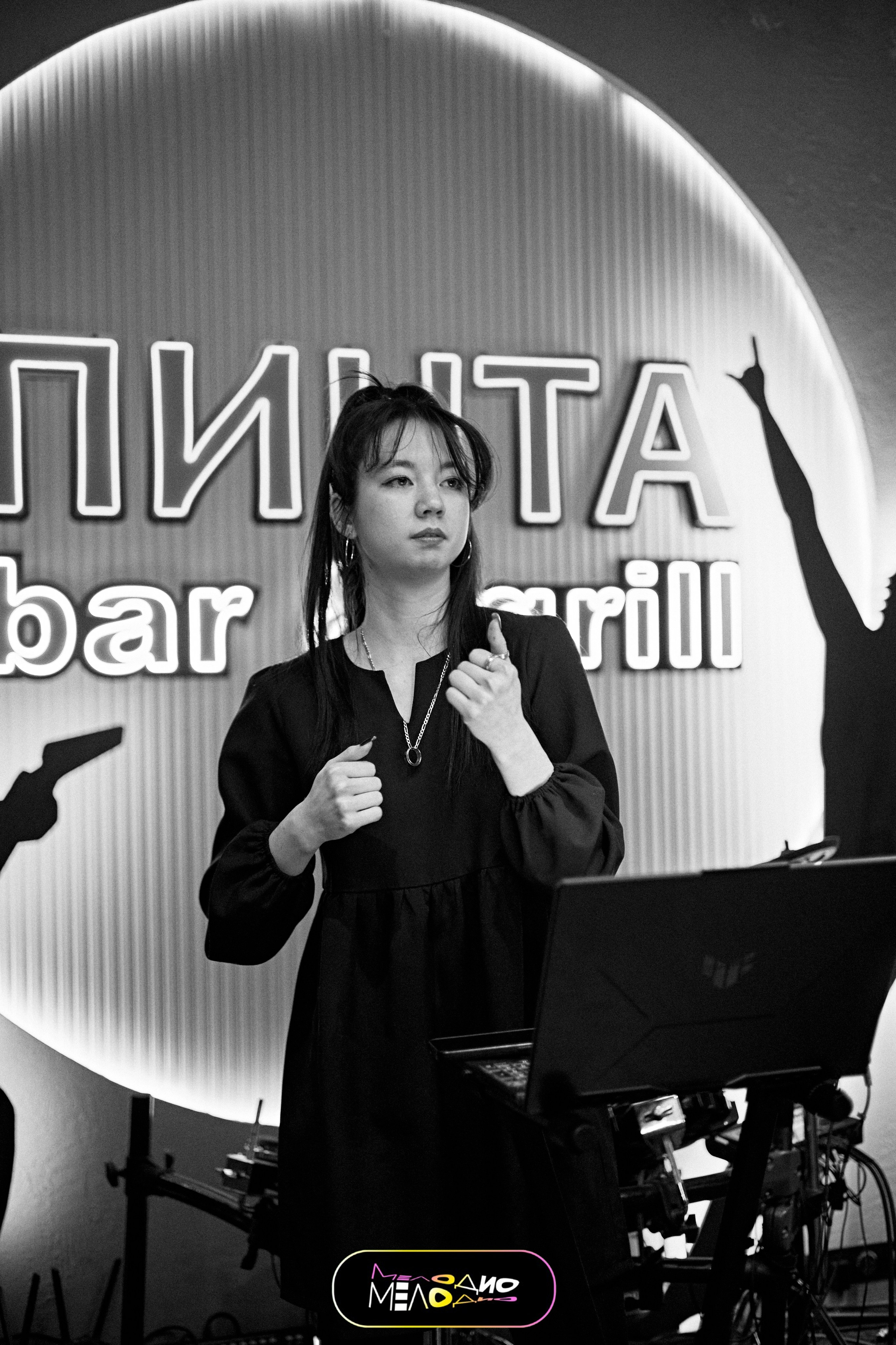 ИГРА | МЕЛОДИ 26/02. Главная