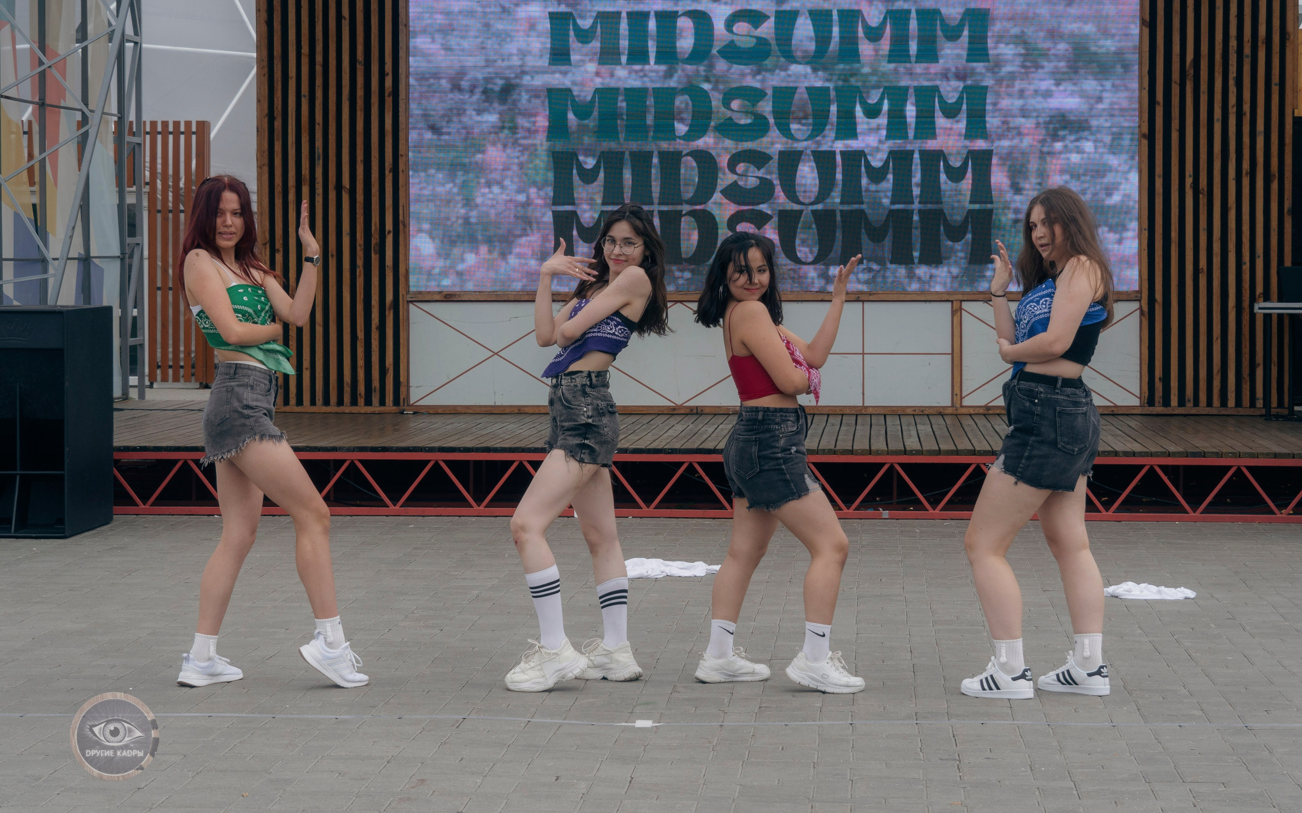 Фестиваль Midsumm 2024