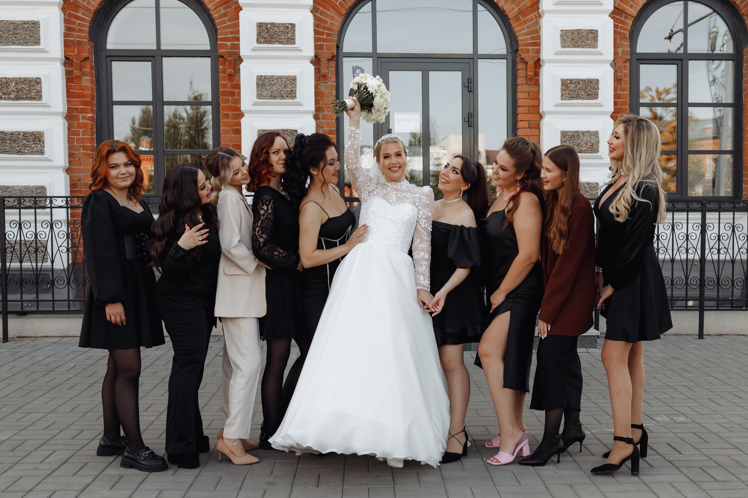 Алексей и Анастасия. Свадебный фотограф в Уфе Трифонов Дмитрий