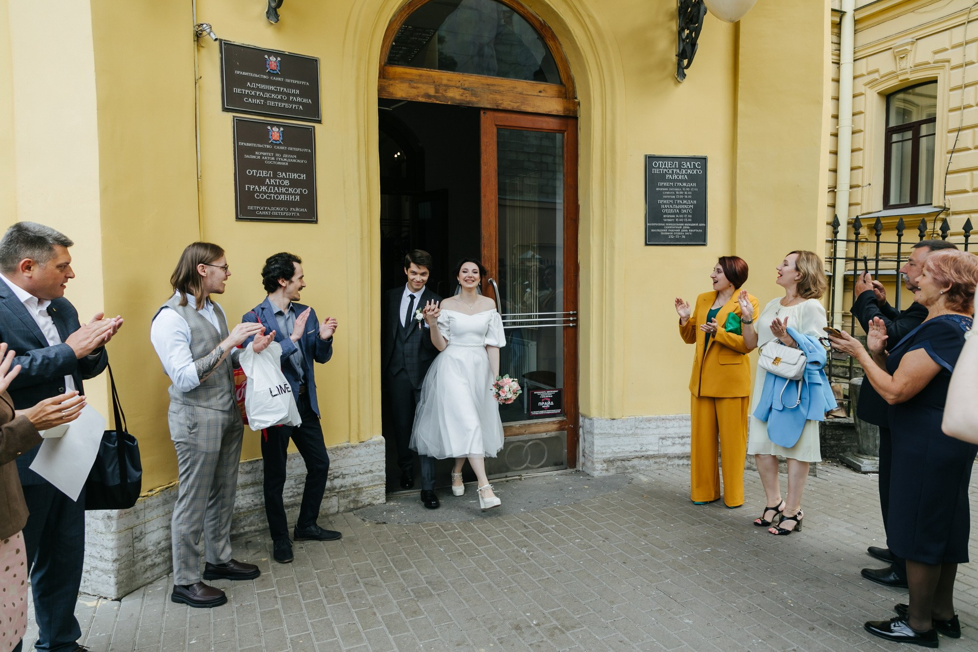 Свадебная регистрация, ЗАГС Петроградского р-на. Фотограф крещение венчание в Петербурге! Помогает подобрать храм и посоветовал душевного батюшку в СПб