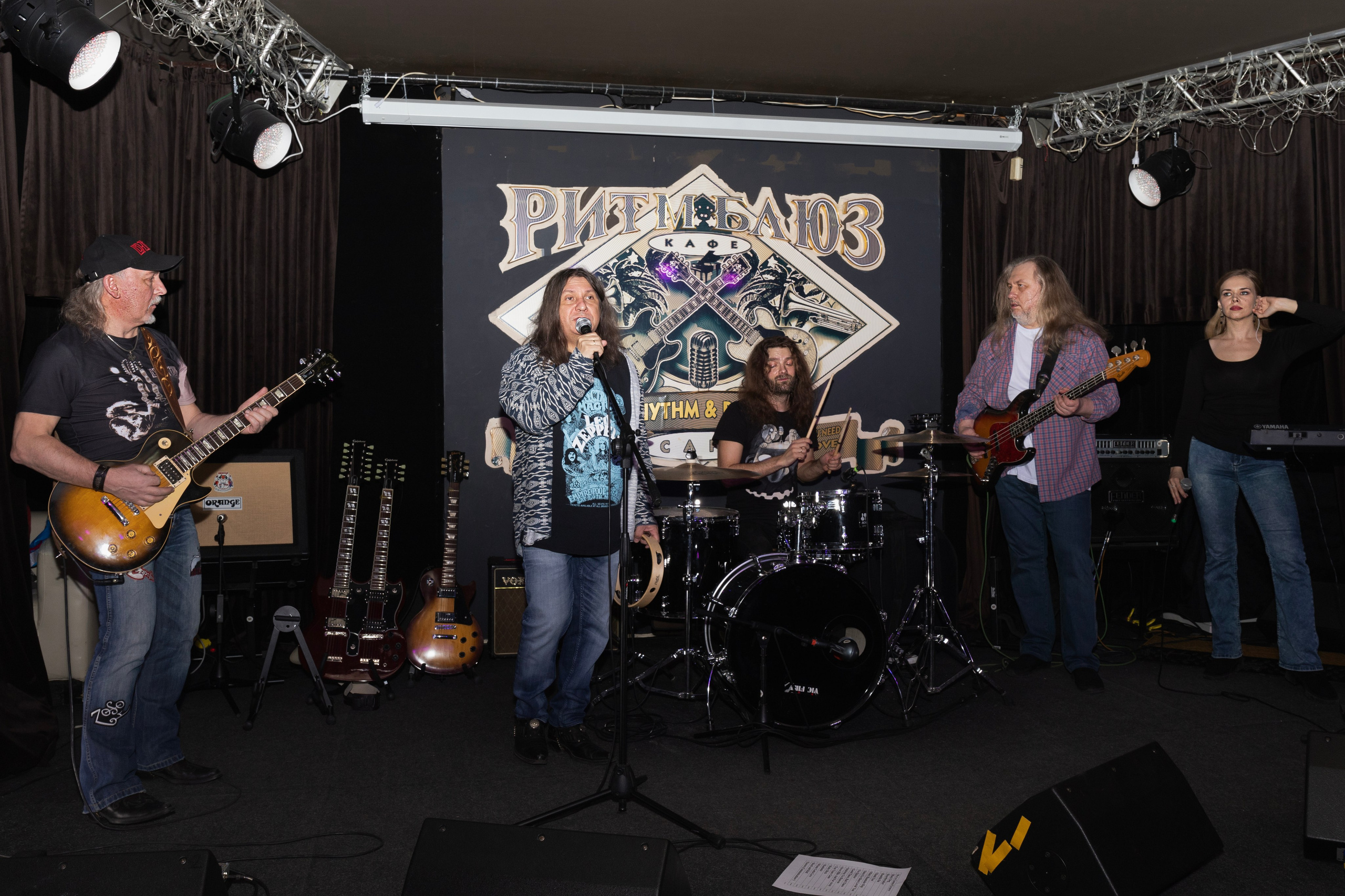 Plumbum Dreamz в Ритм & Блюз Кафе. Главная