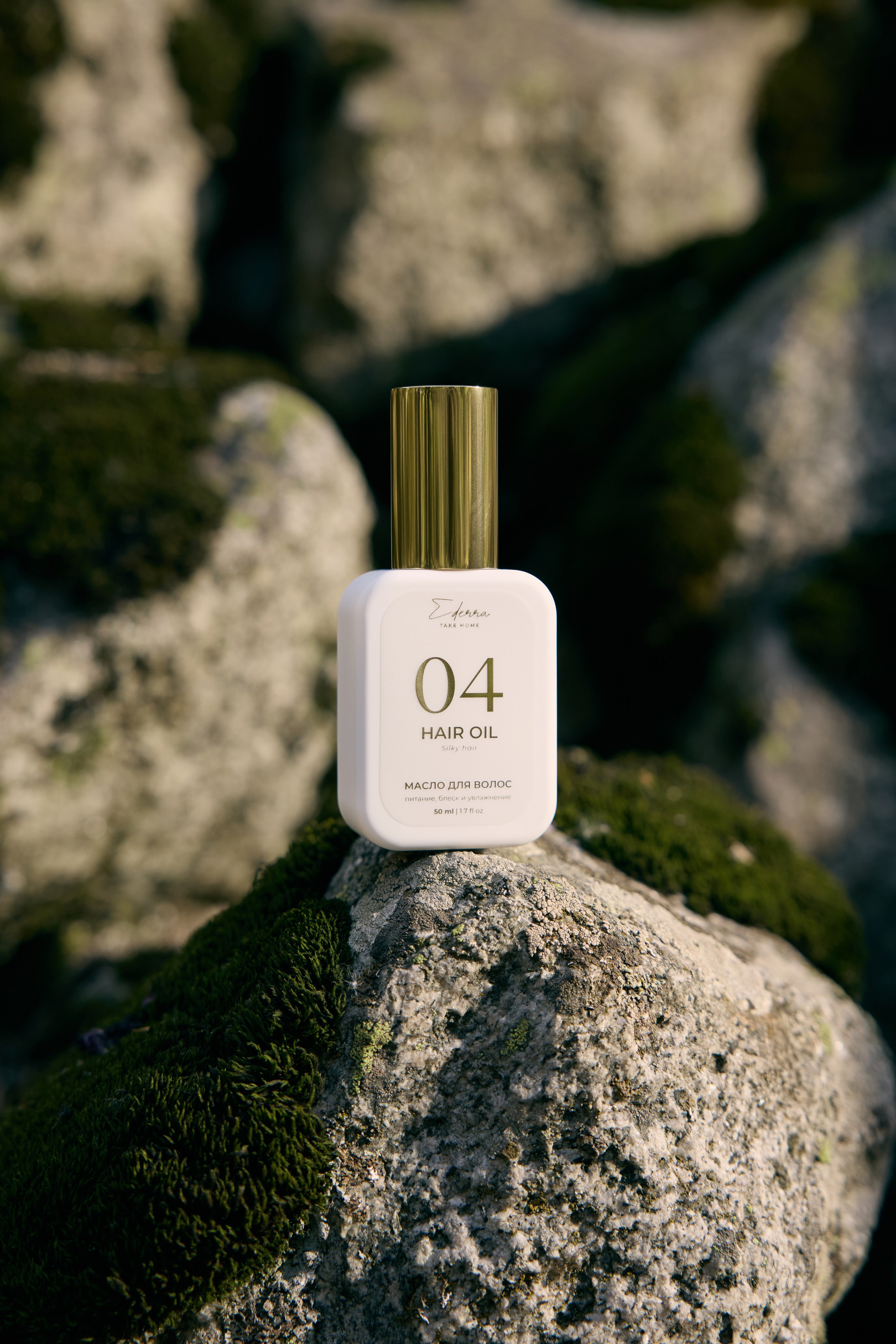 Ederra. Fashion and advertising photographer