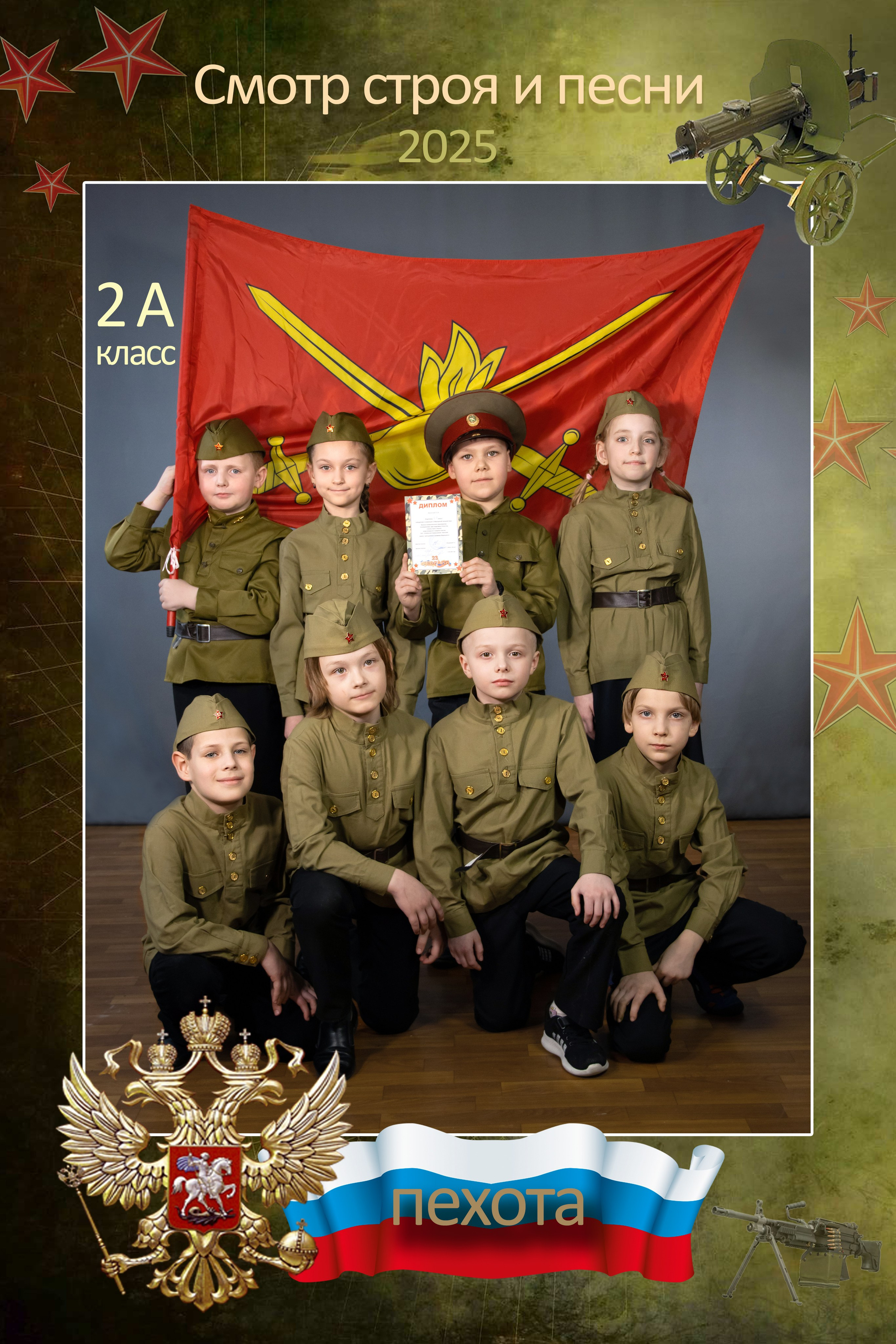 Школьные фотосессии. Фотограф в Москве Юлия Карпова