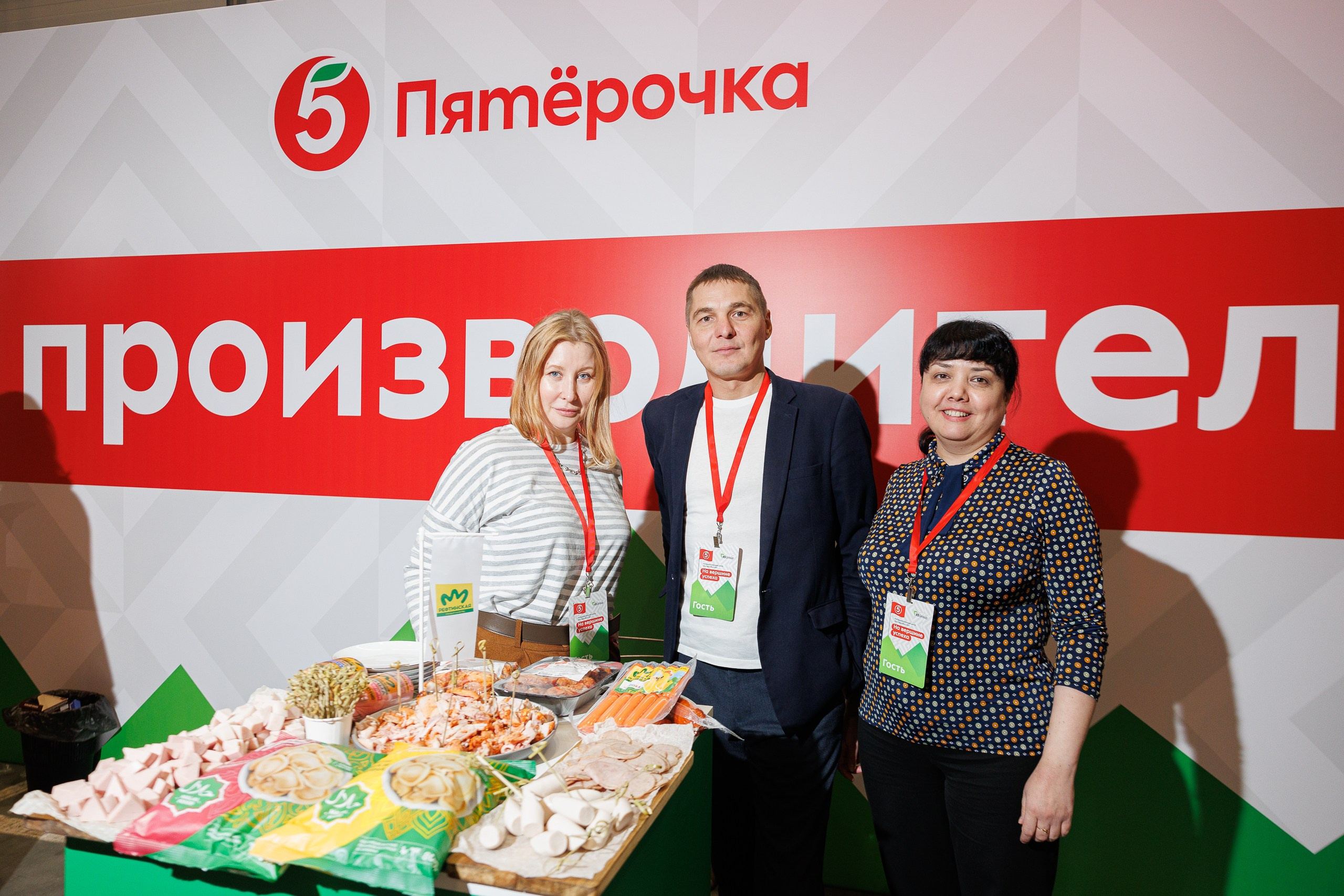 Пятерочка — открытие распределительного центра. Контент для бизнеса в Екатеринбурге Полдень Медиа