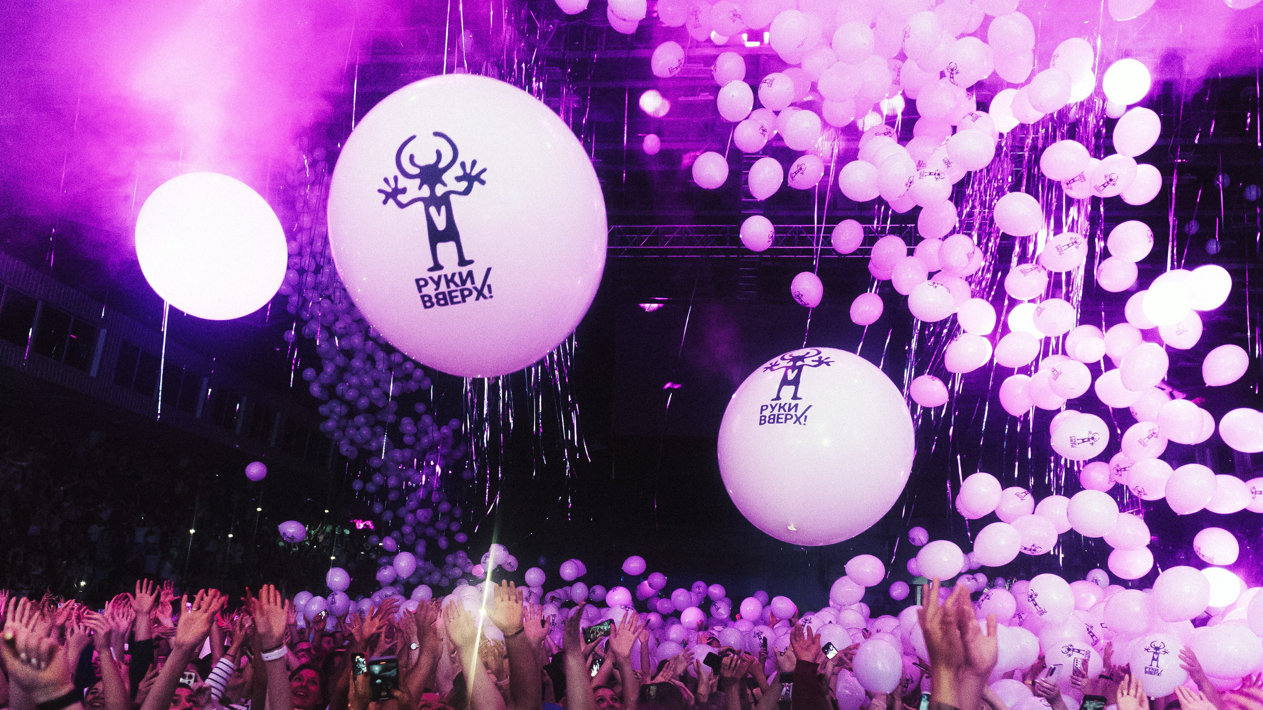 Фотосъемка концерта Руки Вверх. Свадебный и репортажный фотограф в Воронеже Роман Янко