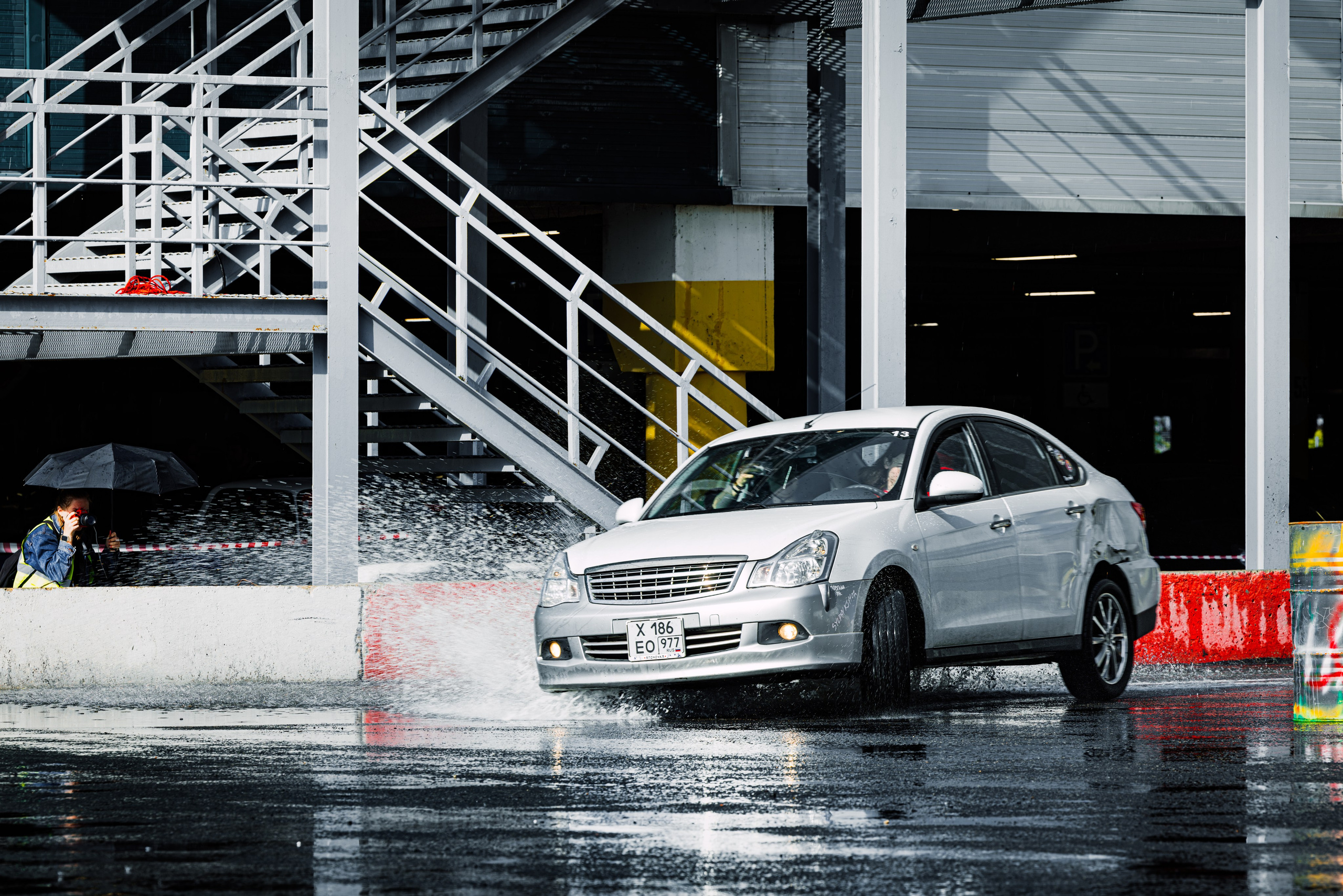 Stock Clock. Open Season