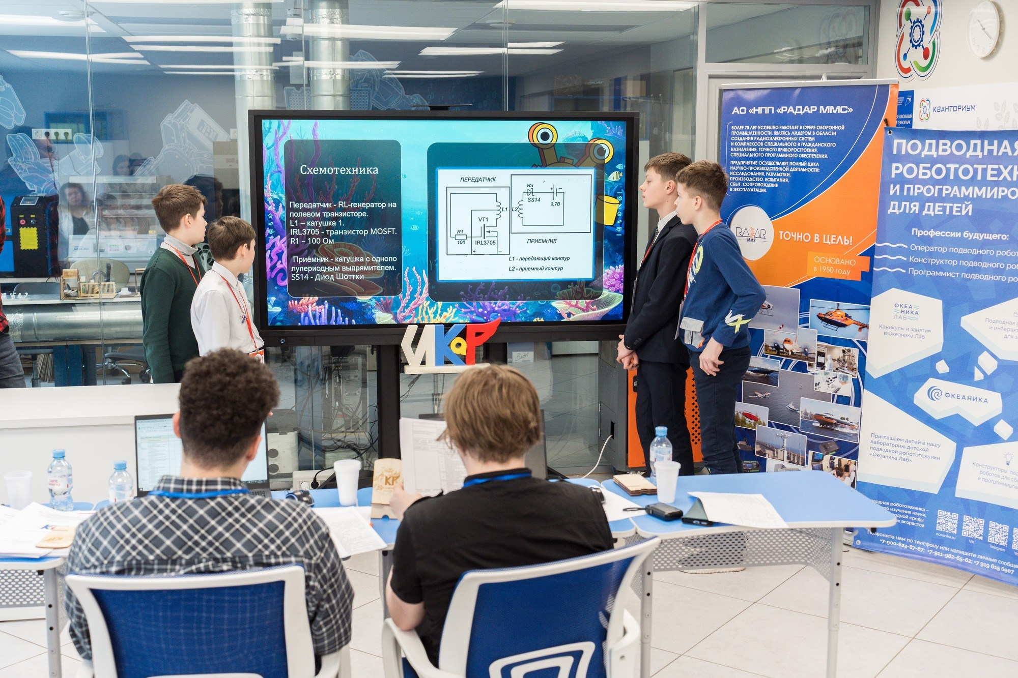 Инженерные кадры России. Репортажная съёмка в Санкт-Петербурге, Константин Петров