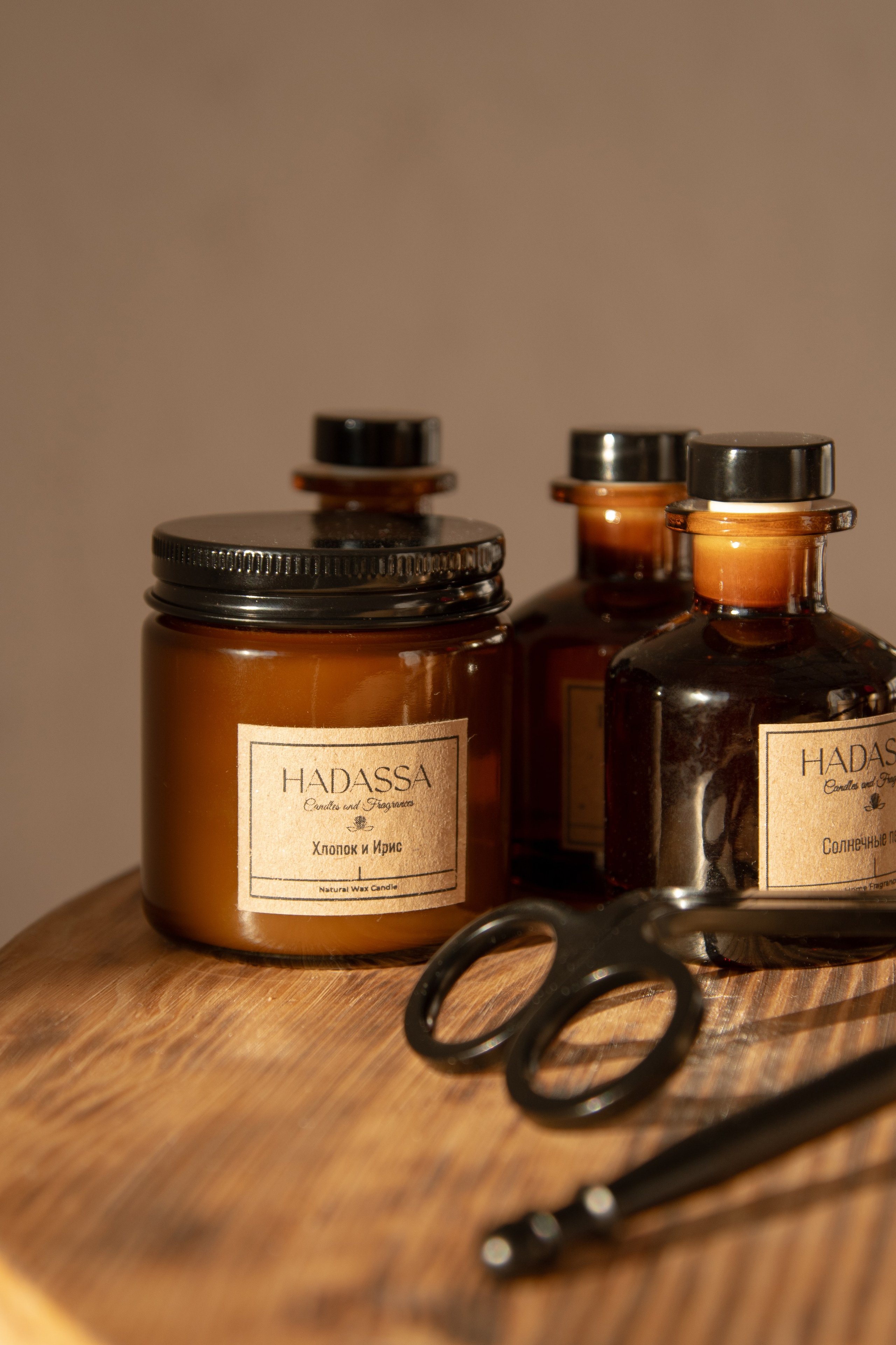 Свечи и ароматы для дома ручной работы. Фотографы в Тюмени Андрей и Лидия Войвод