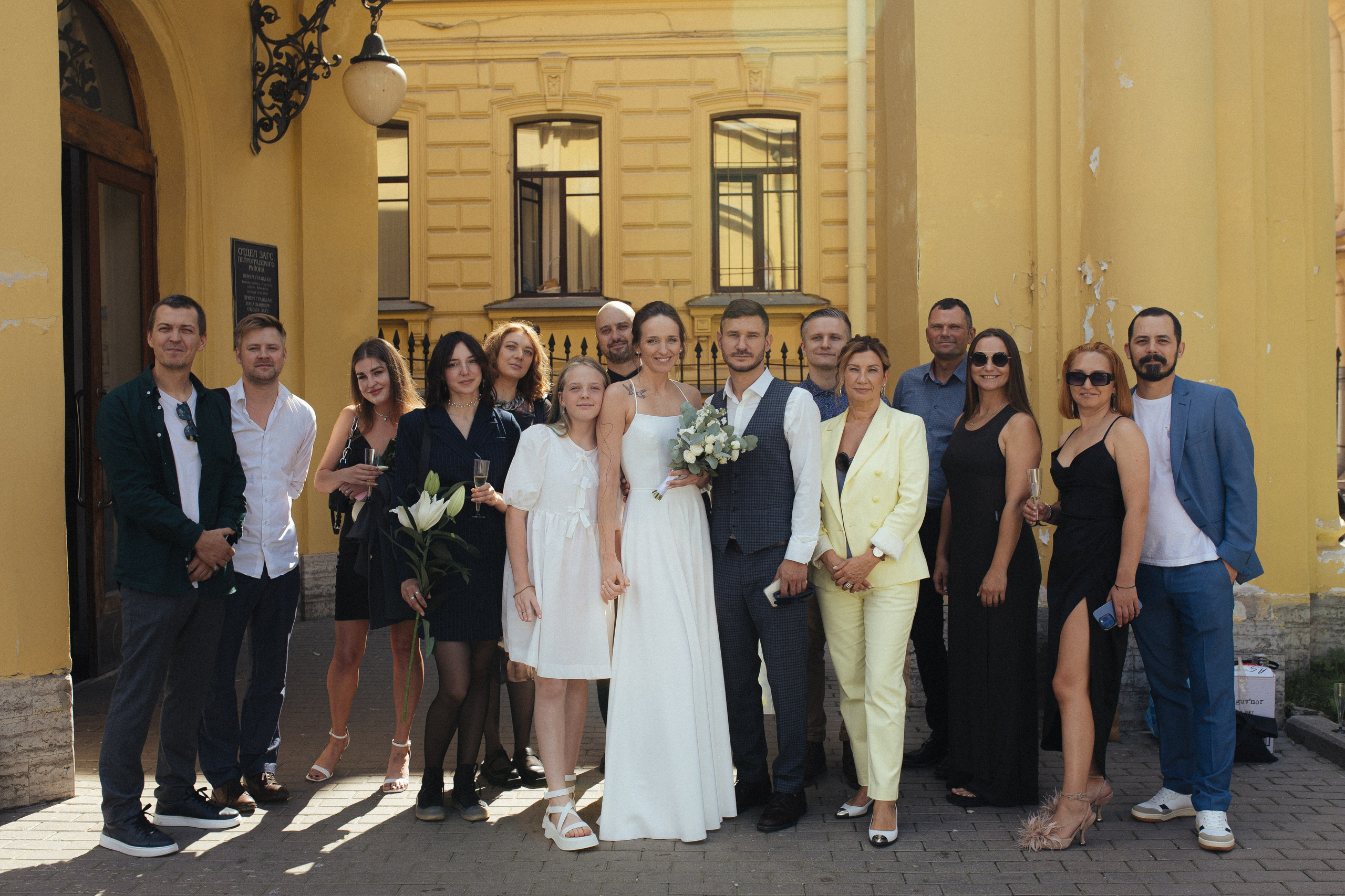 Настя и Илья. Свадебный фотограф Санкт-Петербург Питер Сальникова Анна