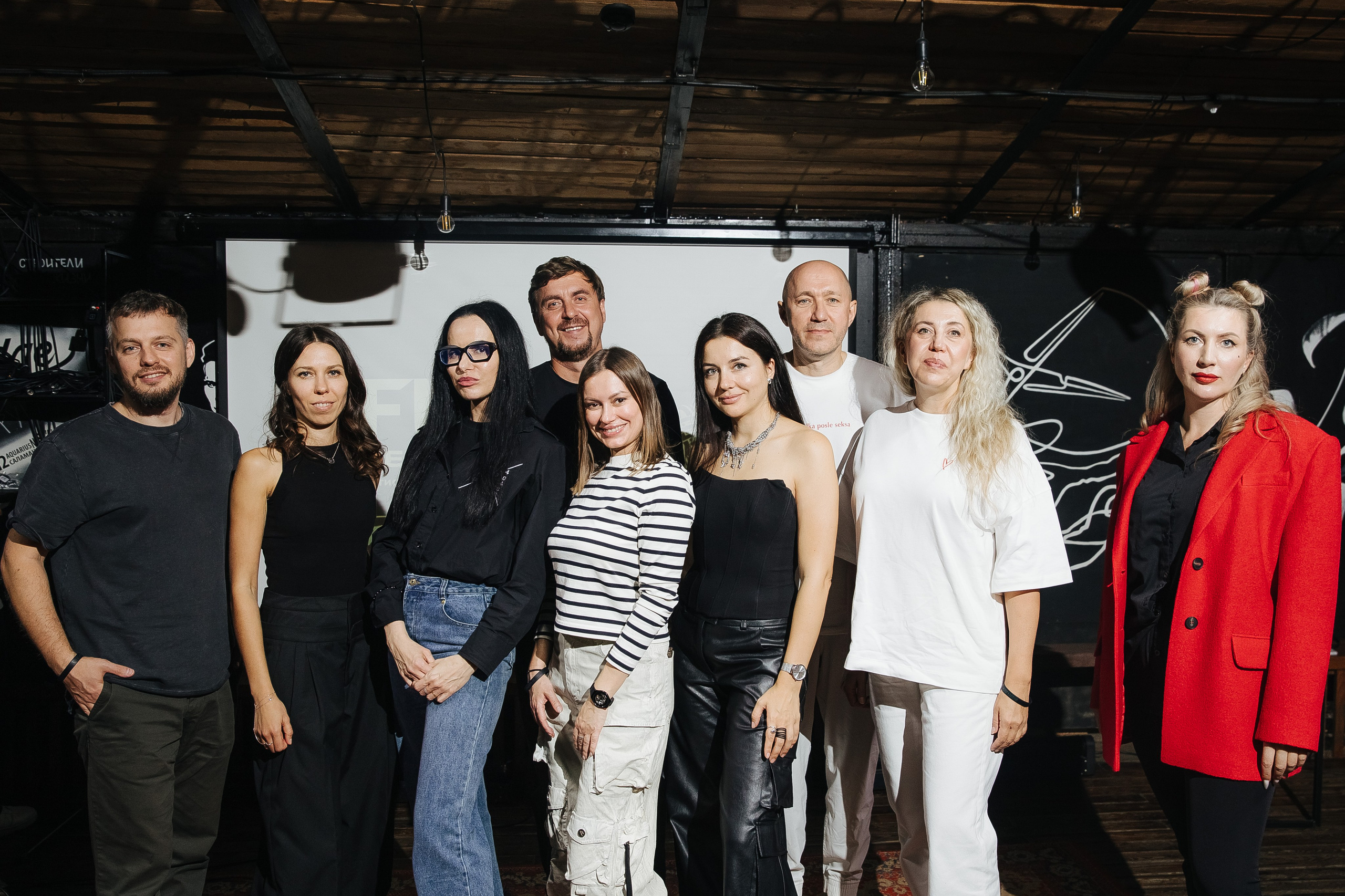 Fuckup дизайнеров «Юшин». Фотограф в Красноярске Надежда Воскресенская