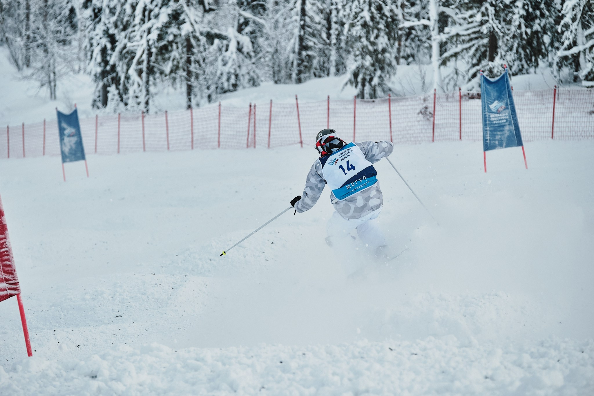 Фотосъемка соревнований по лыжному фристайлу