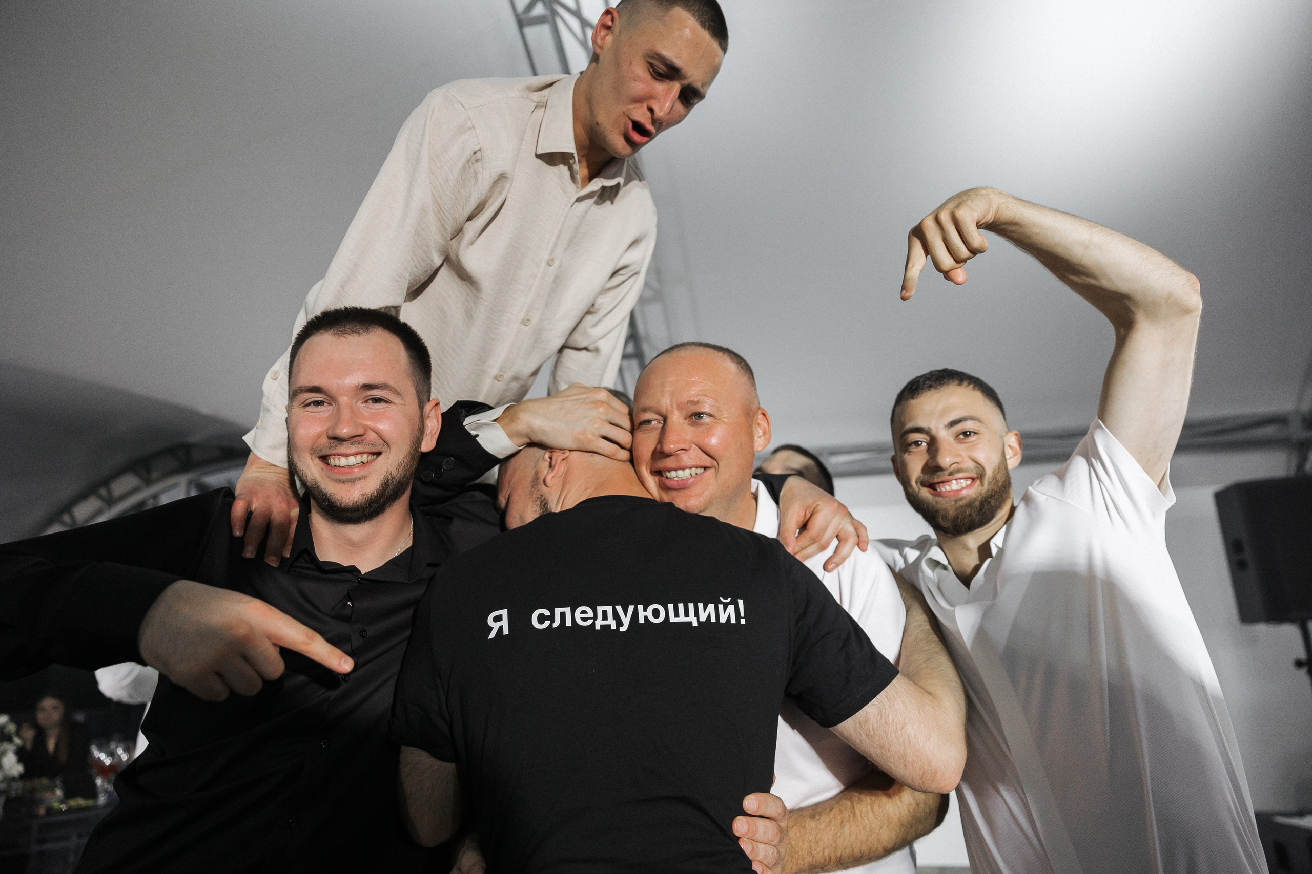 Катя и Саша. Свадебный фотограф в Москве и Екатеринбурге