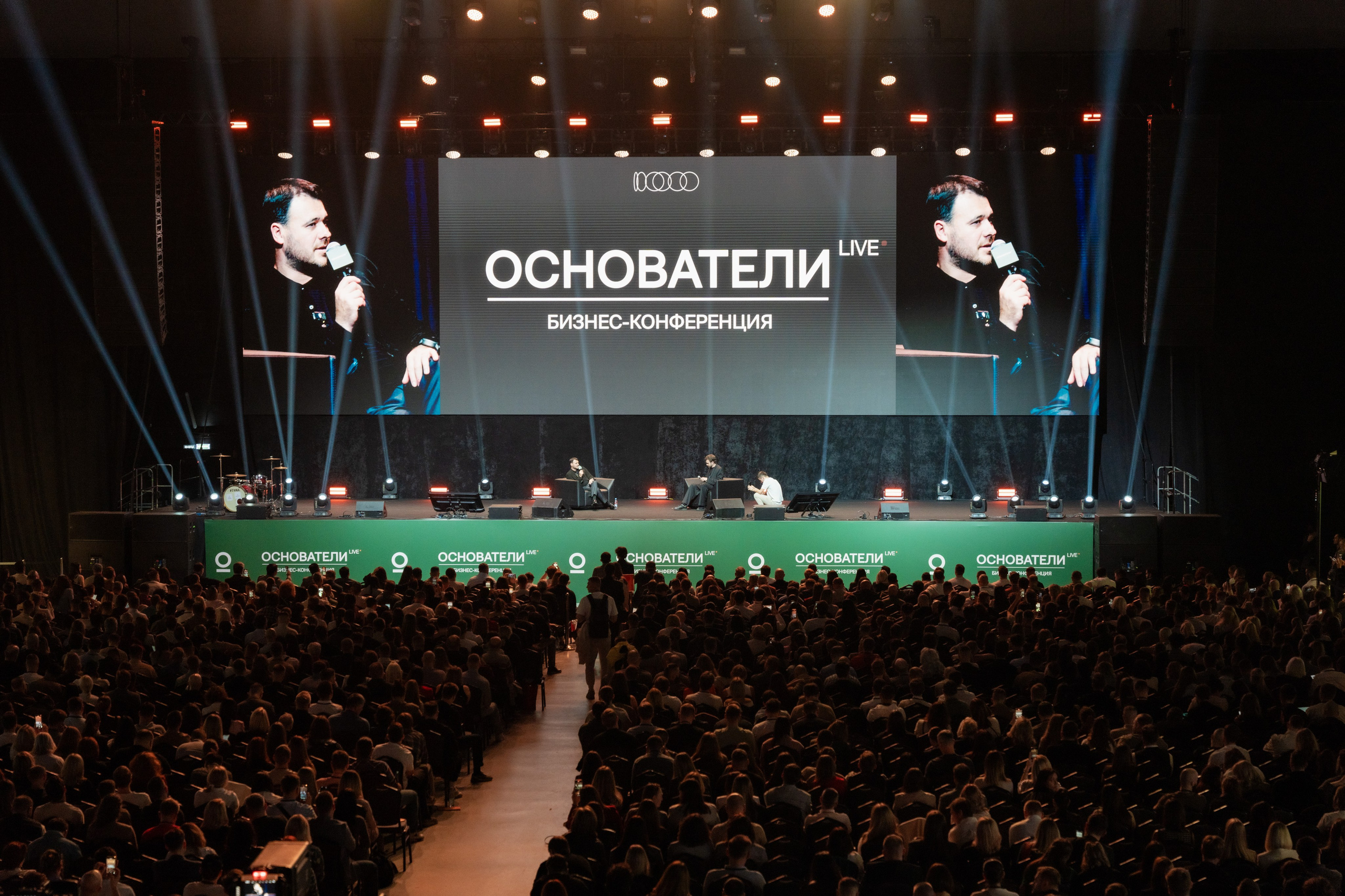 Основателти