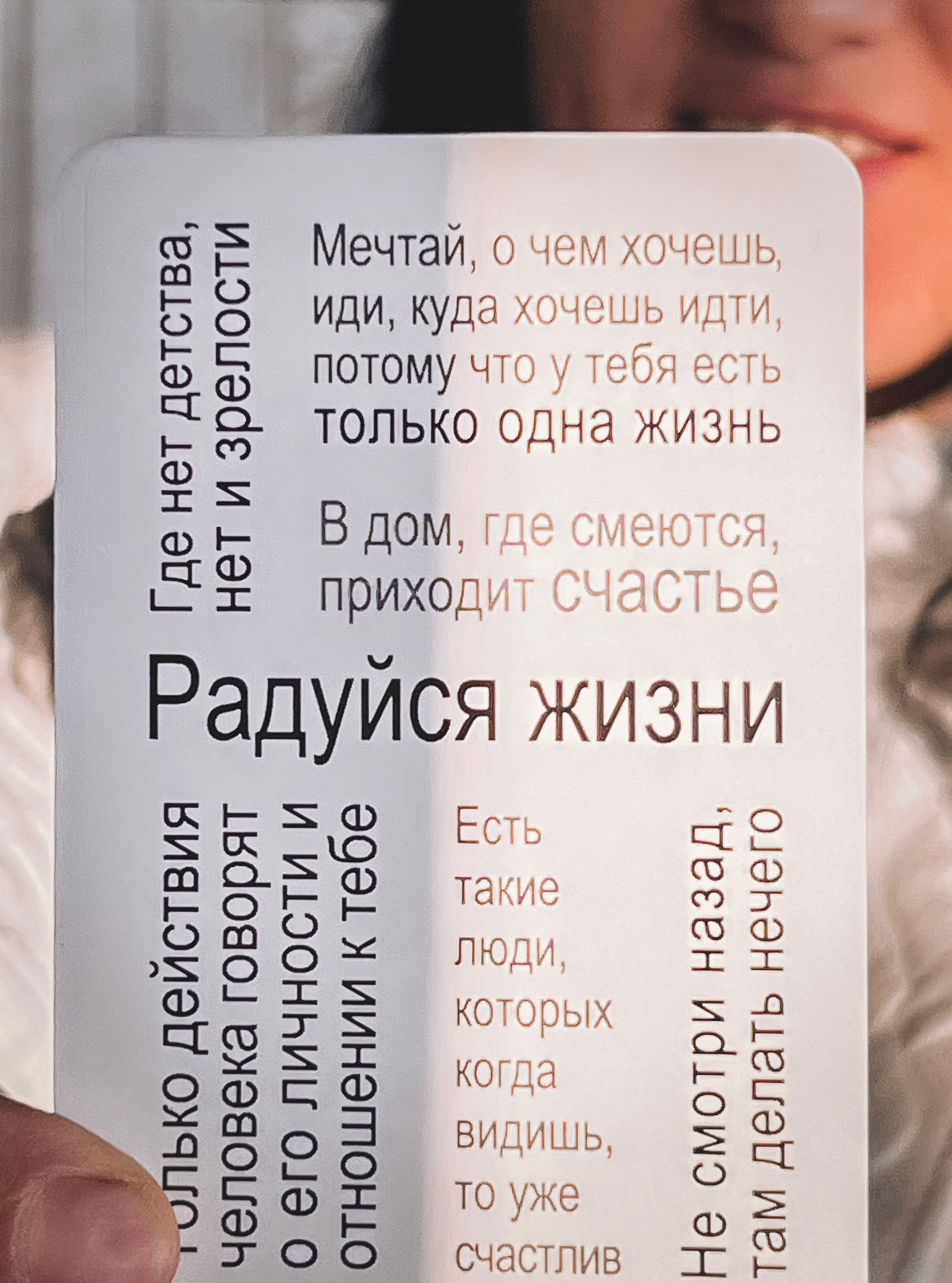 Настя. МАК. Личный бренд. Видеомейкер и фотограф Кэтрин.Филм