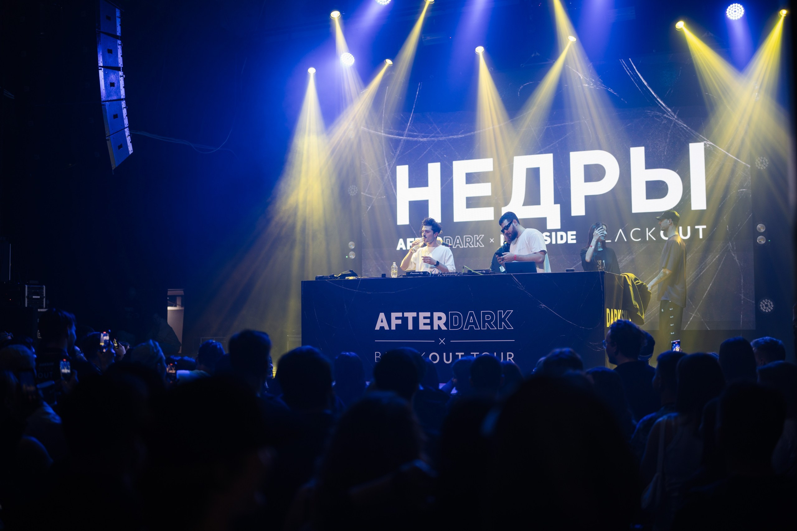 DARKSIDE. Фотограф Саид Дакаев г. Краснодар