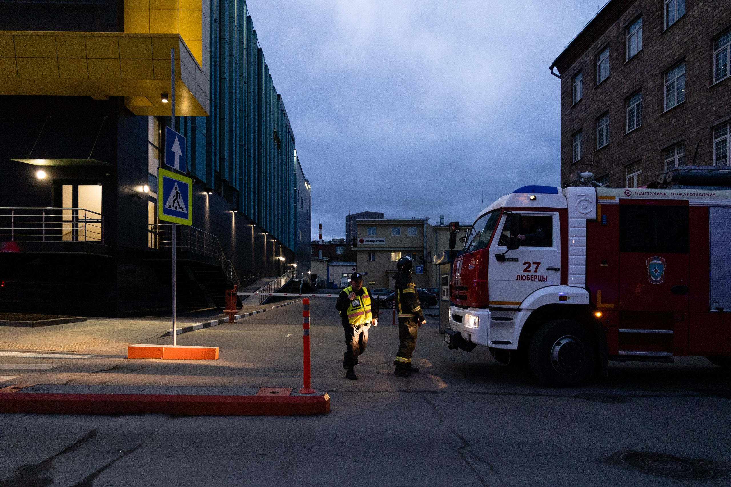 Часть. DASHA KALNINA