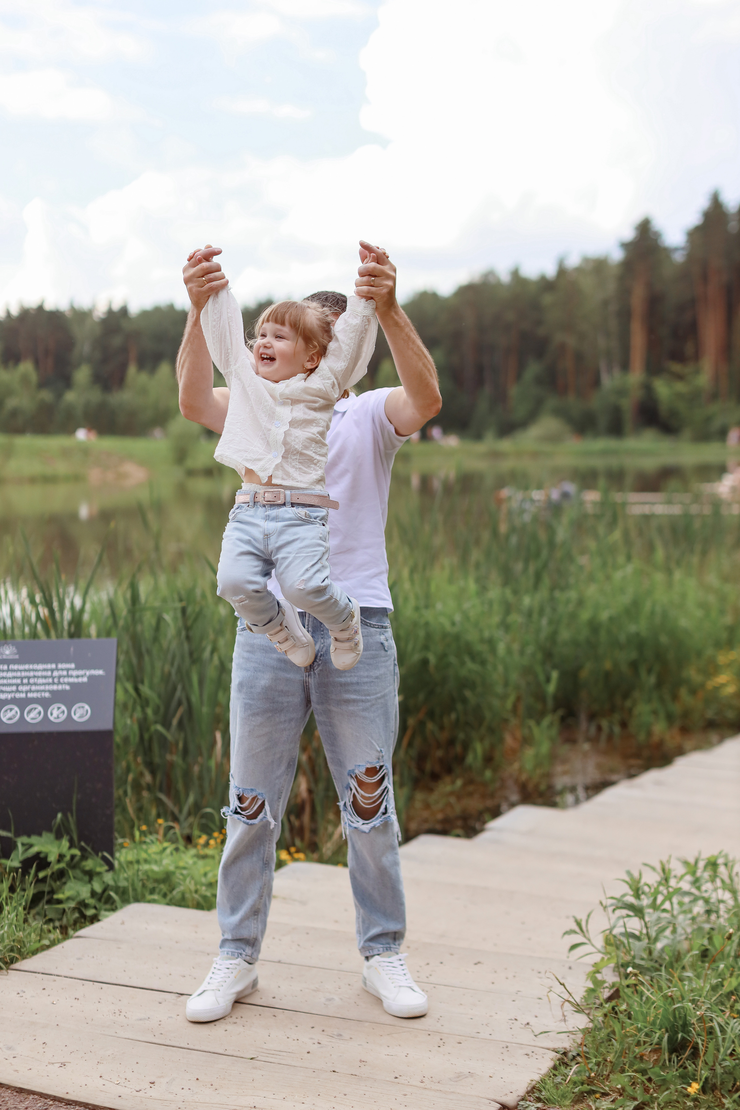 Семейный пикник. Фотограф Виктория Плотницкая