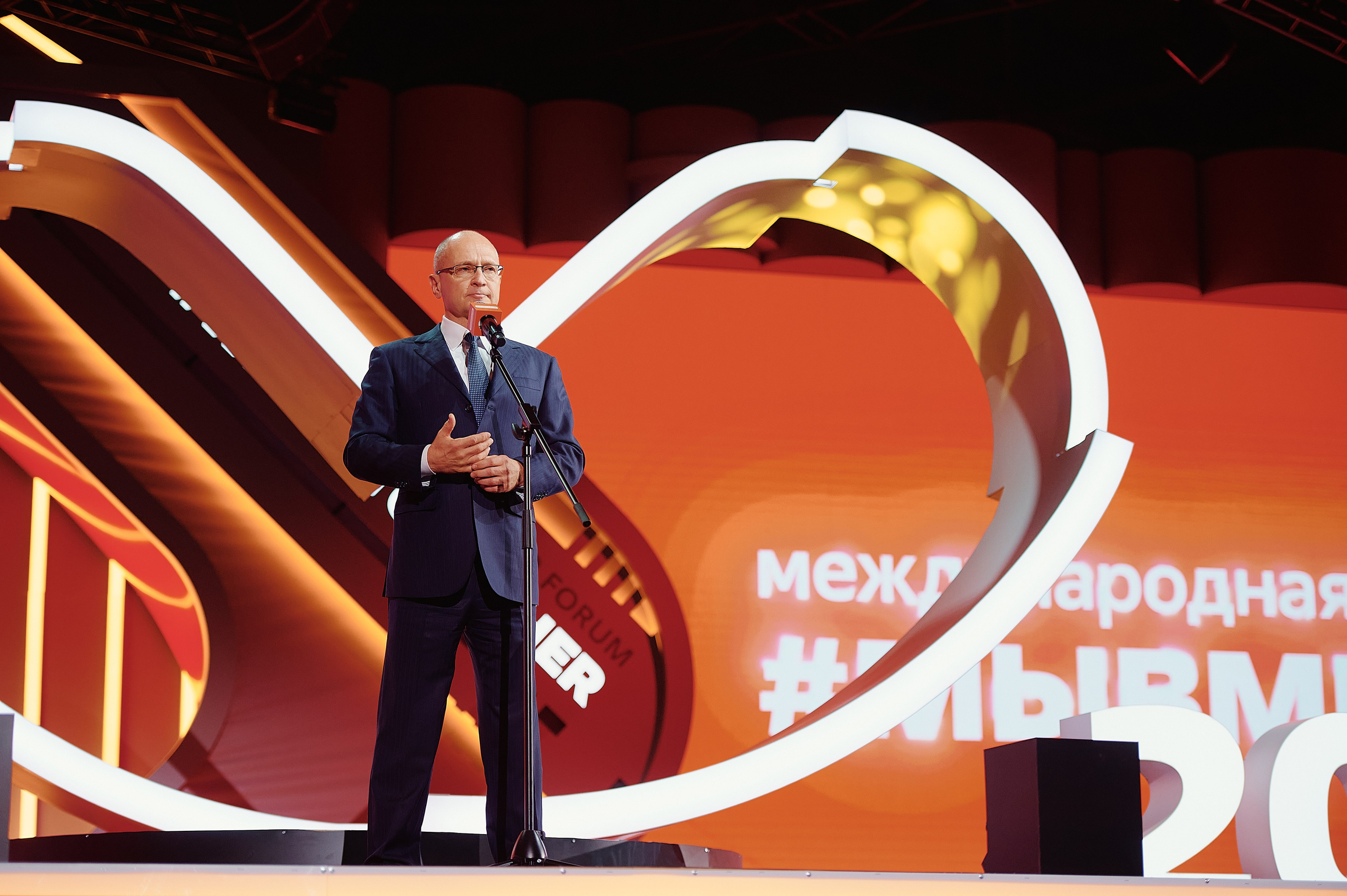 Премия Мы Вместе 2025. Репортажная съемка в Москве