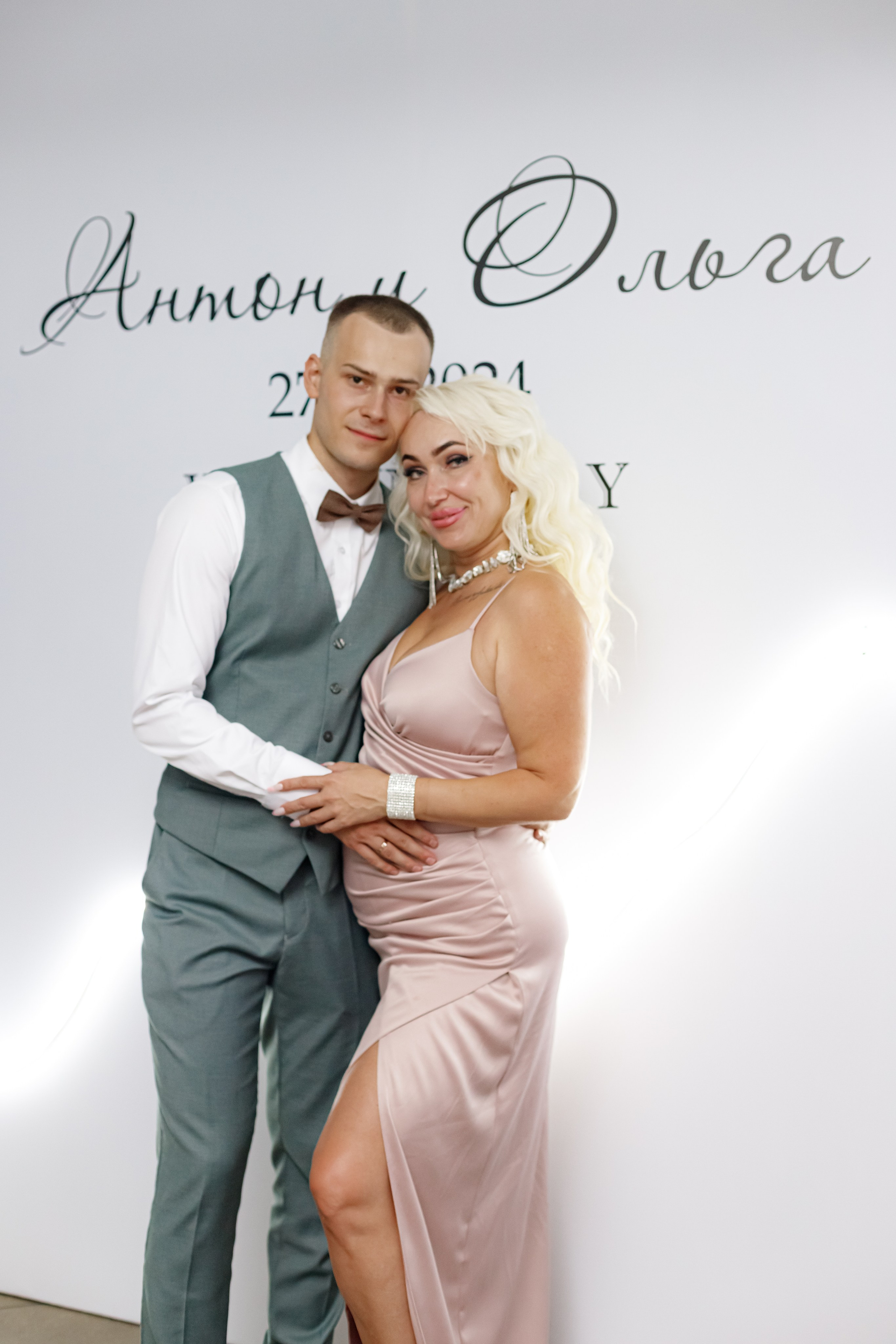 A&O wedding day. Photokarish