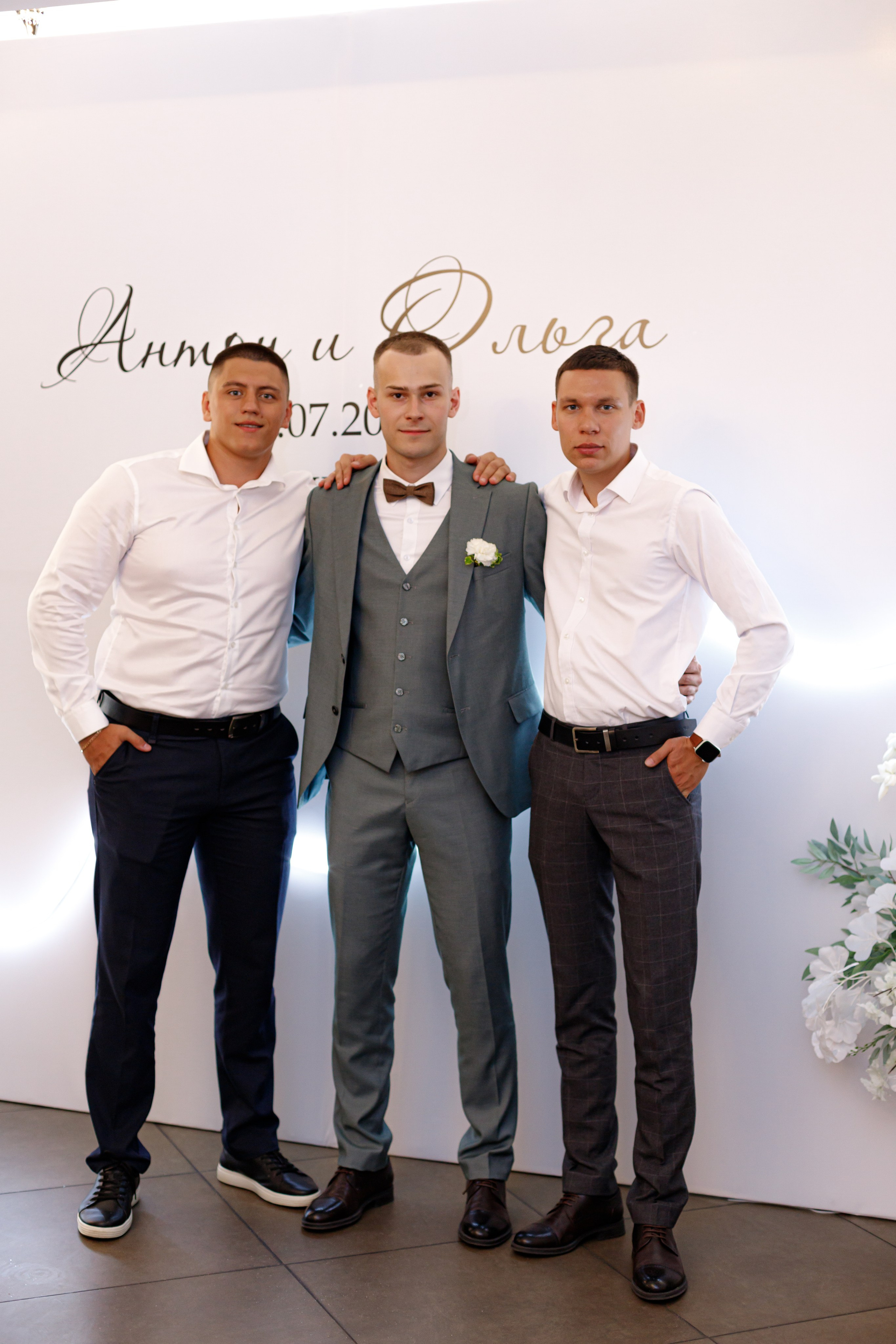 A&O wedding day. Photokarish