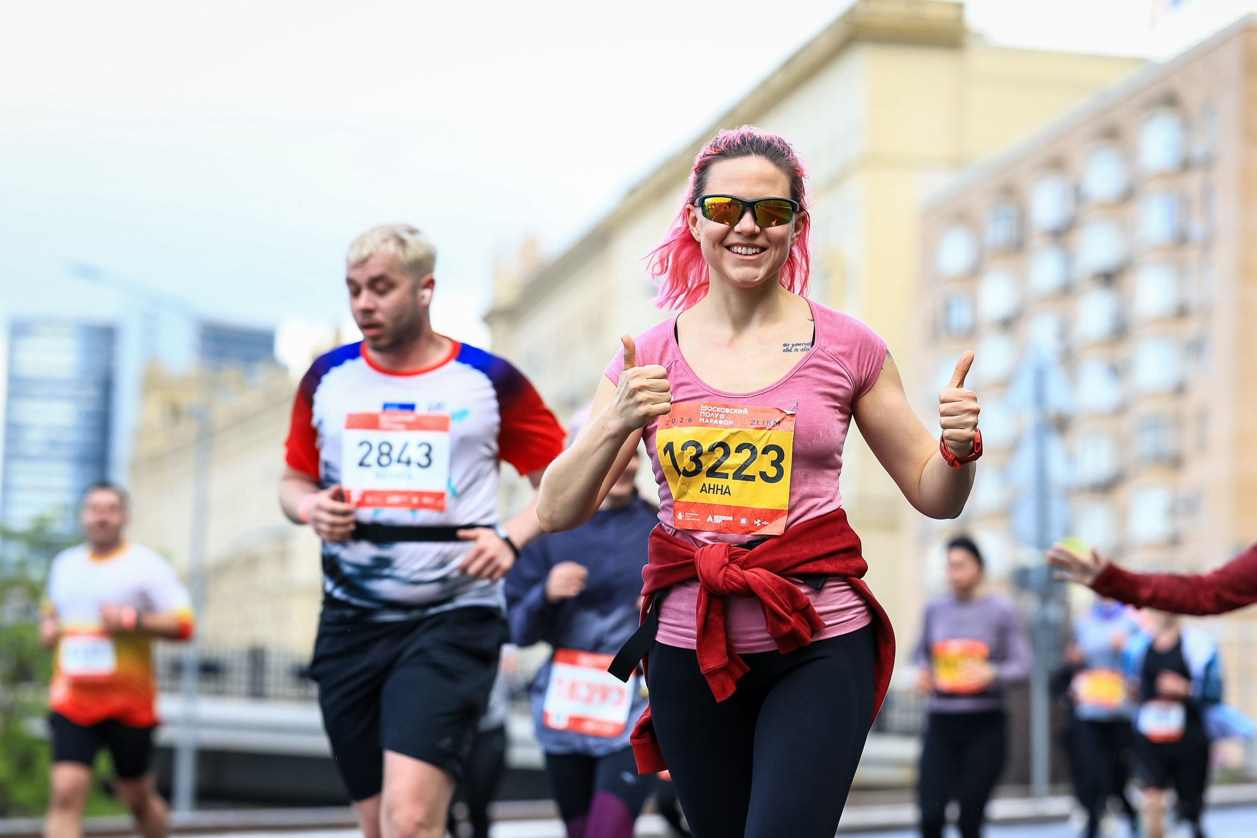Московский Полумарафон 2026. Свадебная фотосъёмка в Москве, Туле