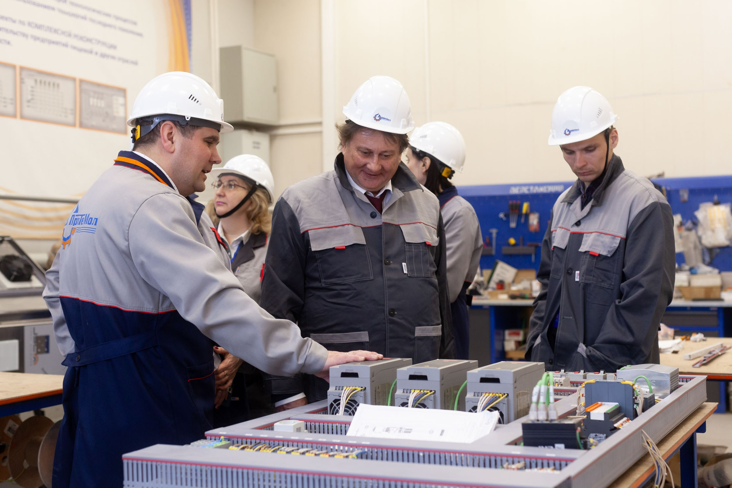 Межрегиональный интерактивный семинар производителей молочной отрасли