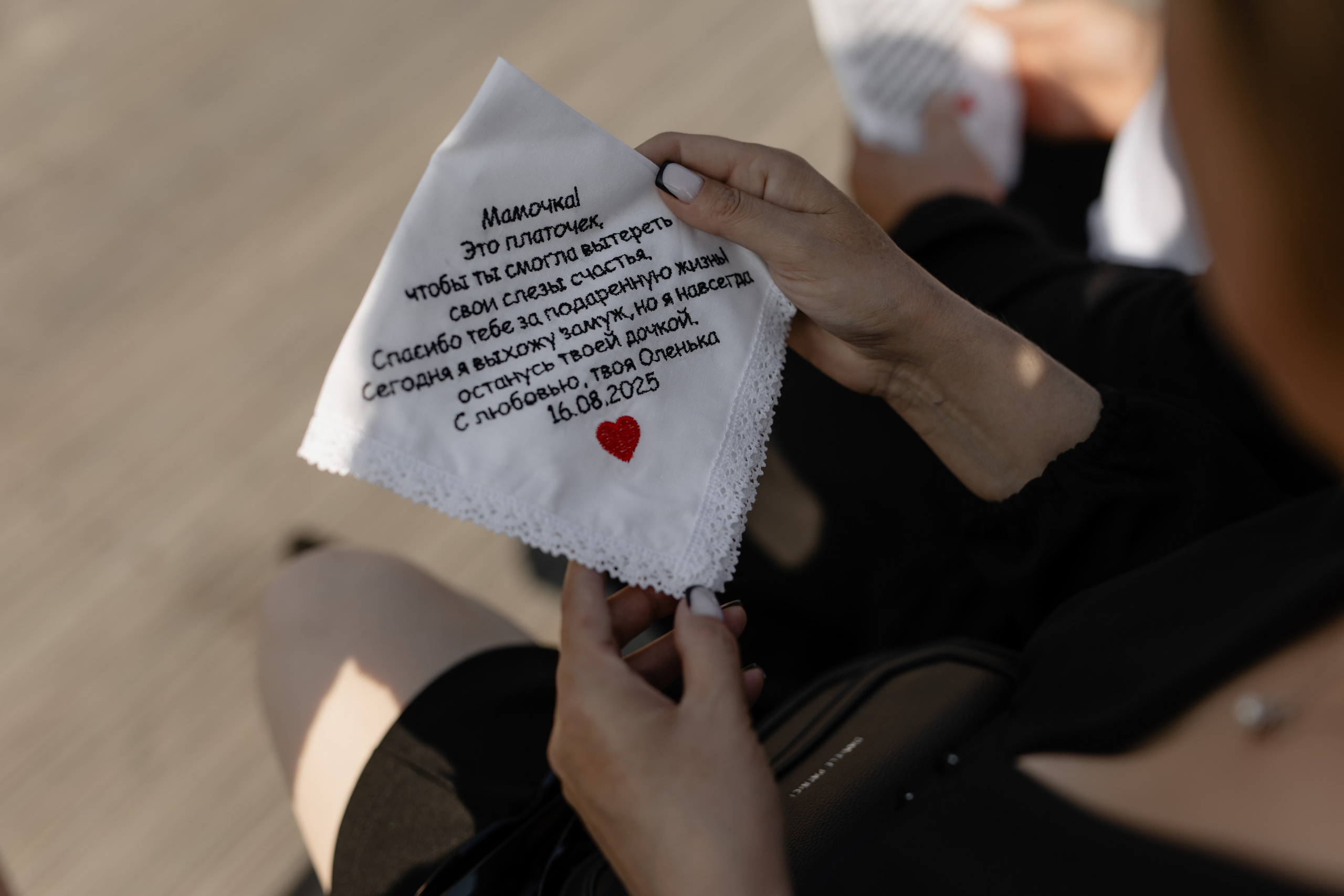 Егор и Оля. Дмитрий Позняк — свадебный фотограф в Брянске. Личный сайт фотографа