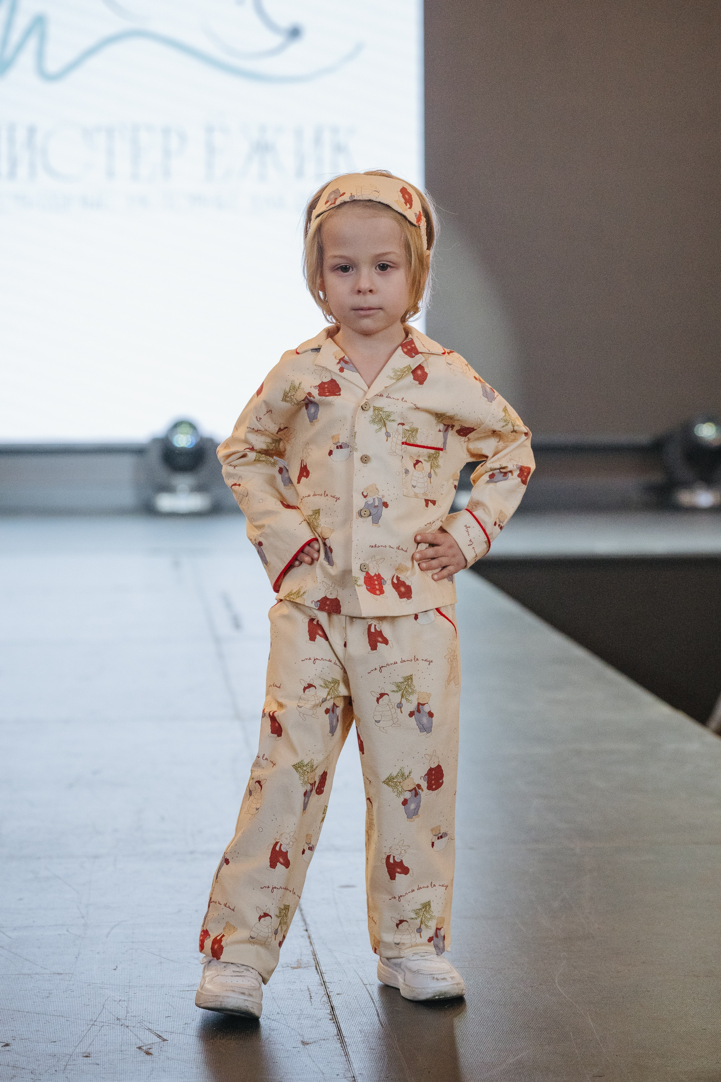 Fashion Show. Модельное Агентство Alma Model Management