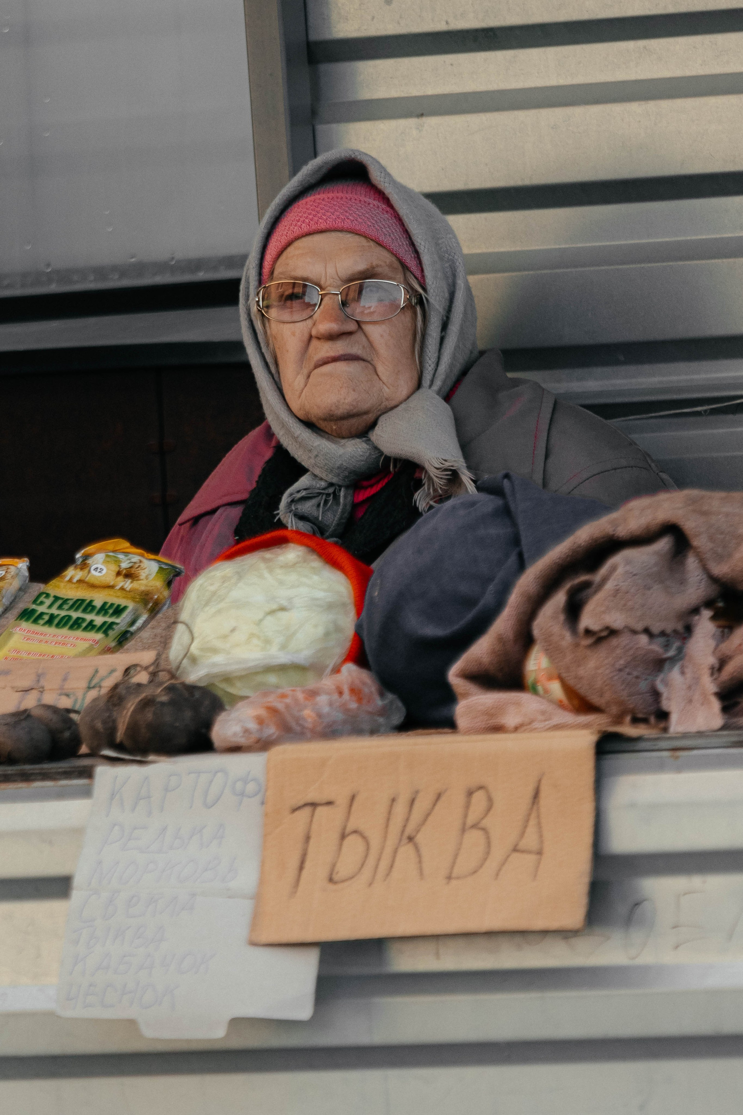 UrbanRothkoStreet. Street photographer