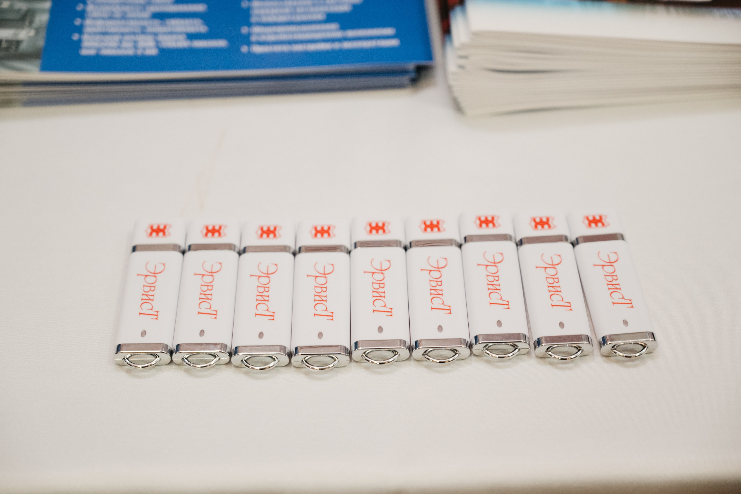 Форум. Свадебный фотограф Ижевск Петр Шишков