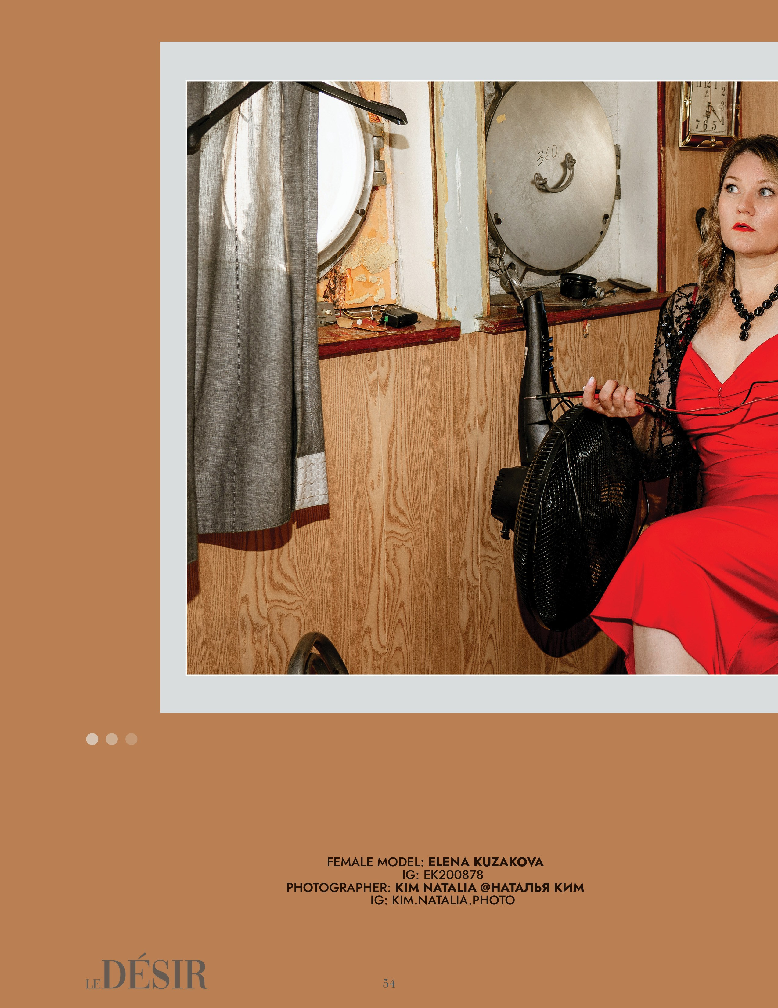 LeDesir_September_3. Фотограф Ким Наталья в Красноярске