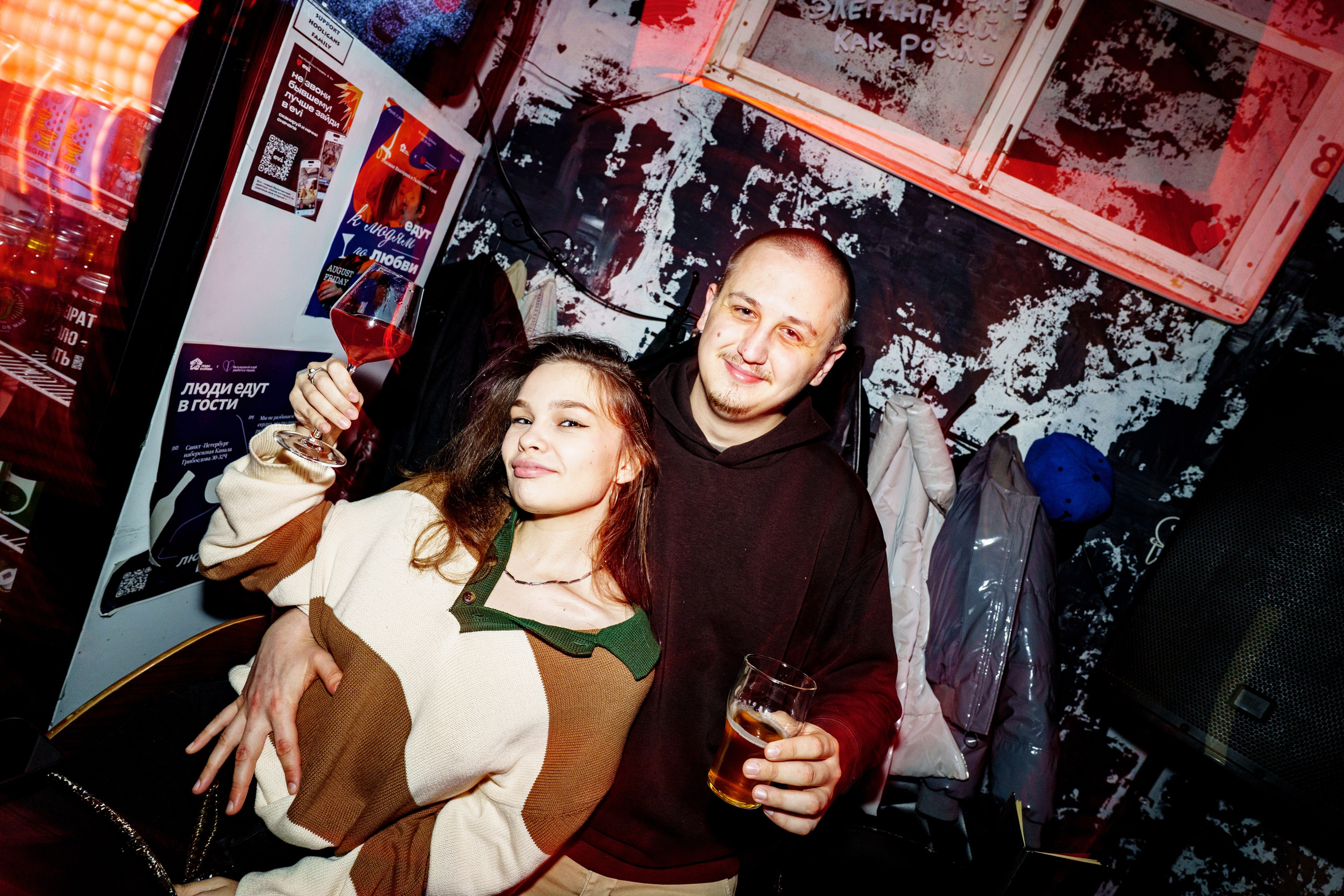 Бар разбитых сердец. ДР Yampolskaya. Концертный и репортажный фотограф в Санкт-Петербурге Слава Пахомов