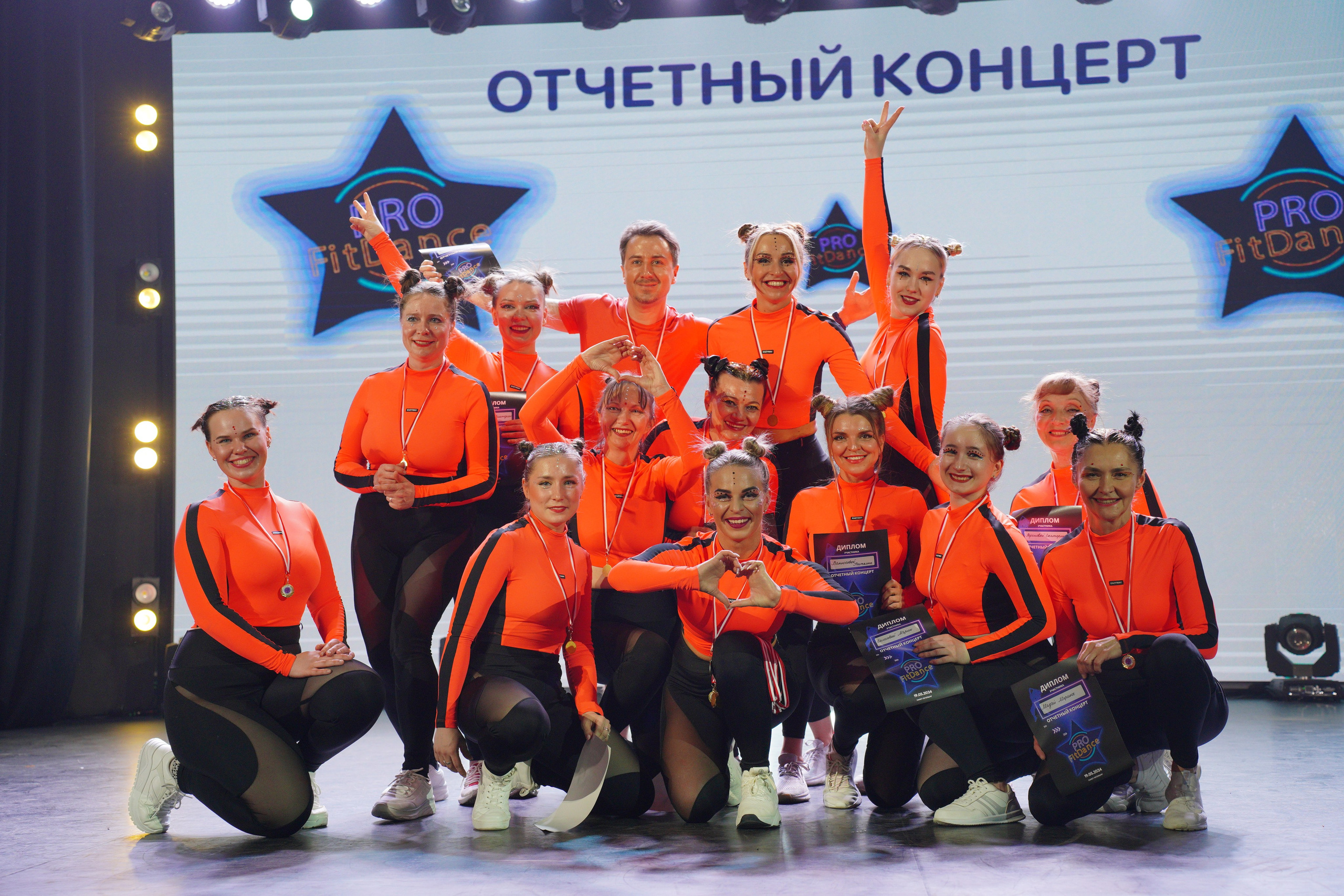 Танцевальный конкурс|Концертный зал Epicenter. Концертный и репортажный фотограф в Санкт-Петербурге Слава Пахомов