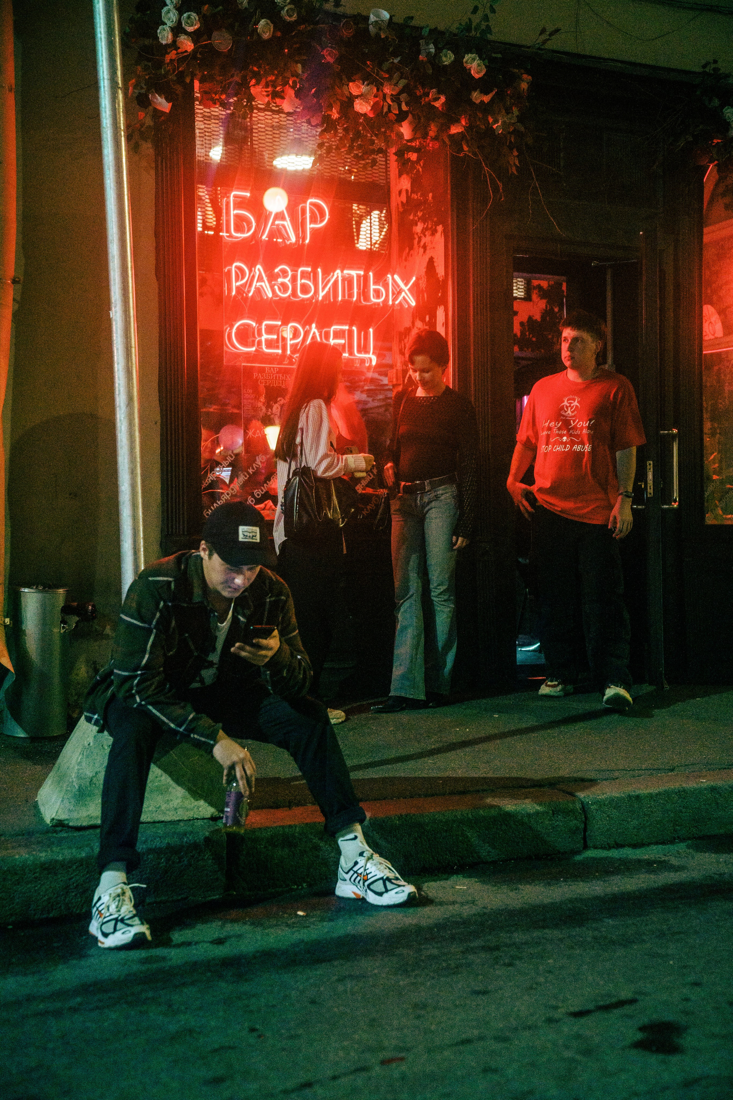 Бар разбитых сердец — 10/12 DJ's. Концертный и репортажный фотограф в Санкт-Петербурге Слава Пахомов