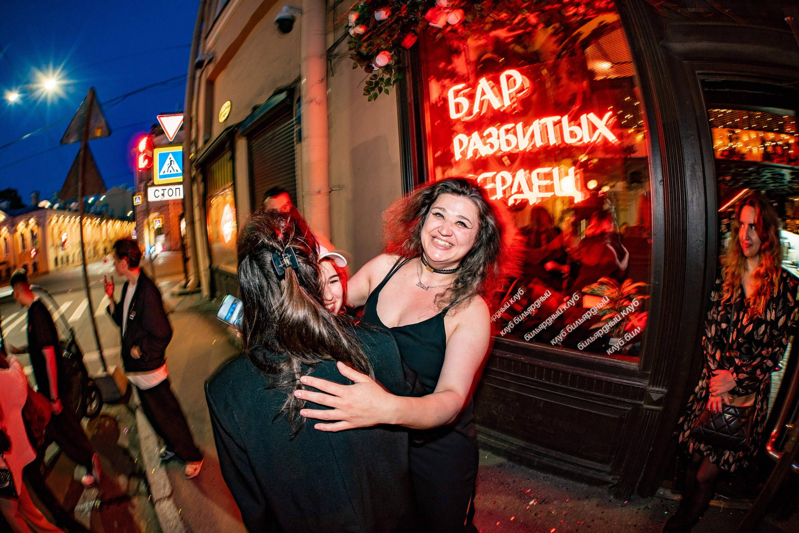 День рождения Бара разбитых сердец. Концертный и репортажный фотограф в Санкт-Петербурге Слава Пахомов