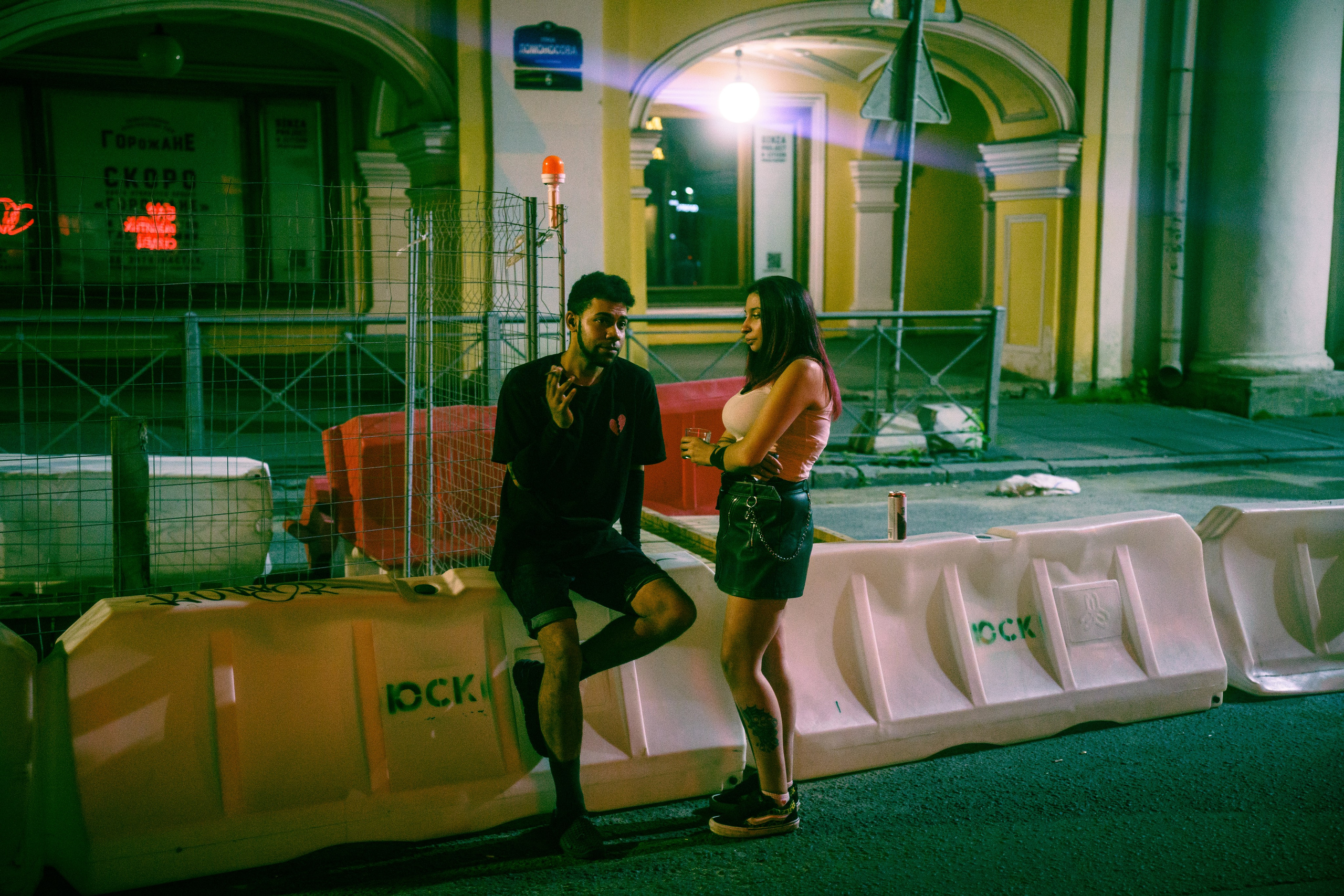 Бар разбитых сердец. DJ Guitacidelli. Концертный и репортажный фотограф в Санкт-Петербурге Слава Пахомов