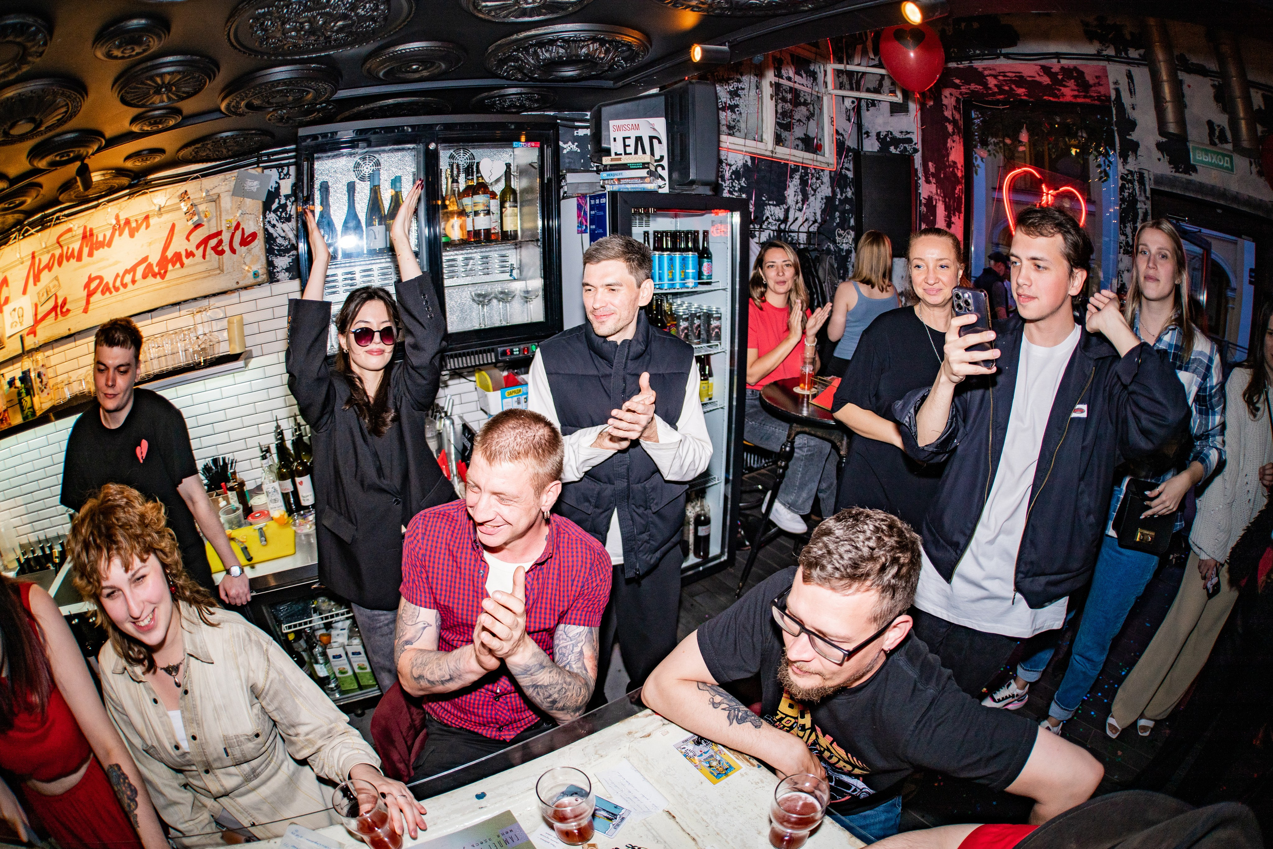 День рождения Бара разбитых сердец. Концертный и репортажный фотограф в Санкт-Петербурге Слава Пахомов