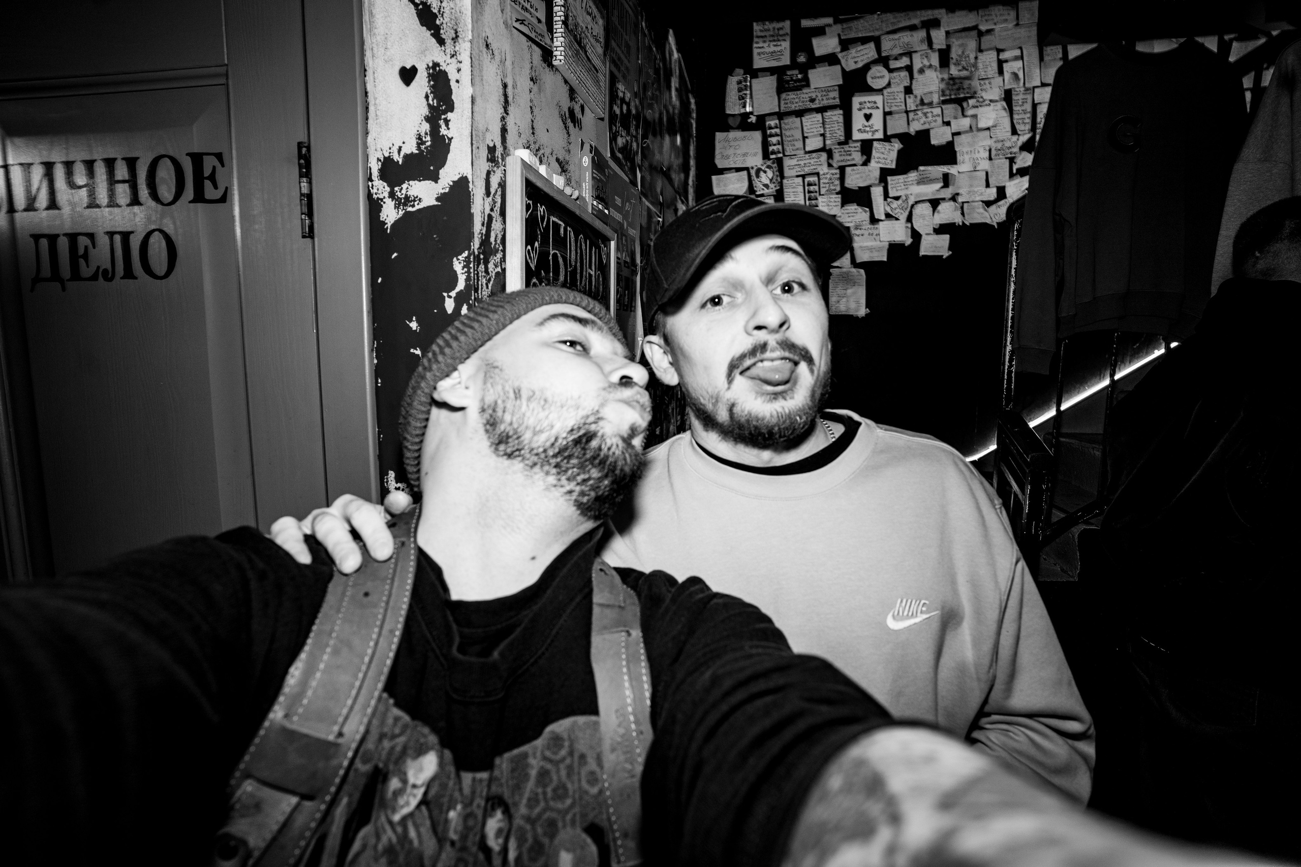 Halloween party. Бар разбитых сердец. Концертный и репортажный фотограф в Санкт-Петербурге Слава Пахомов