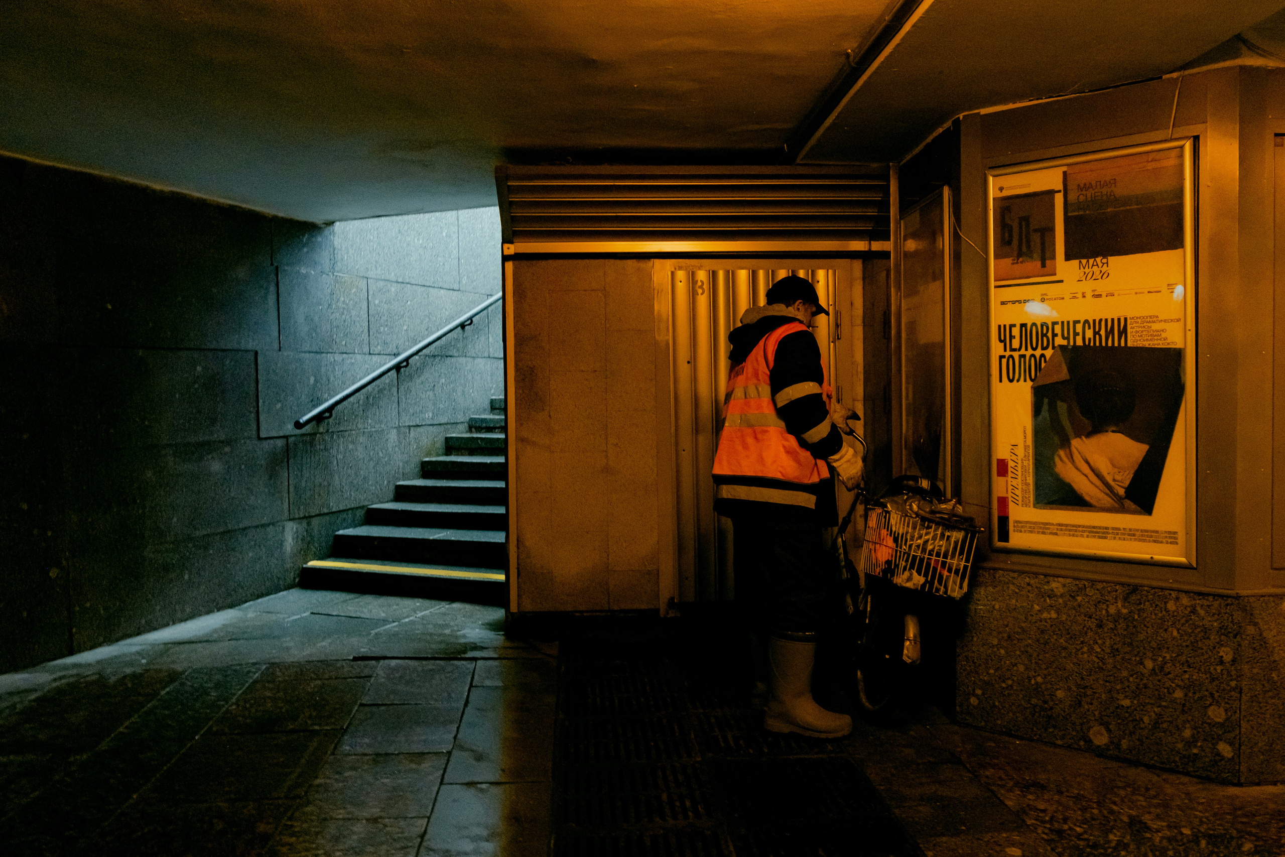 Петербург. Екатерина Лапина фотографирует