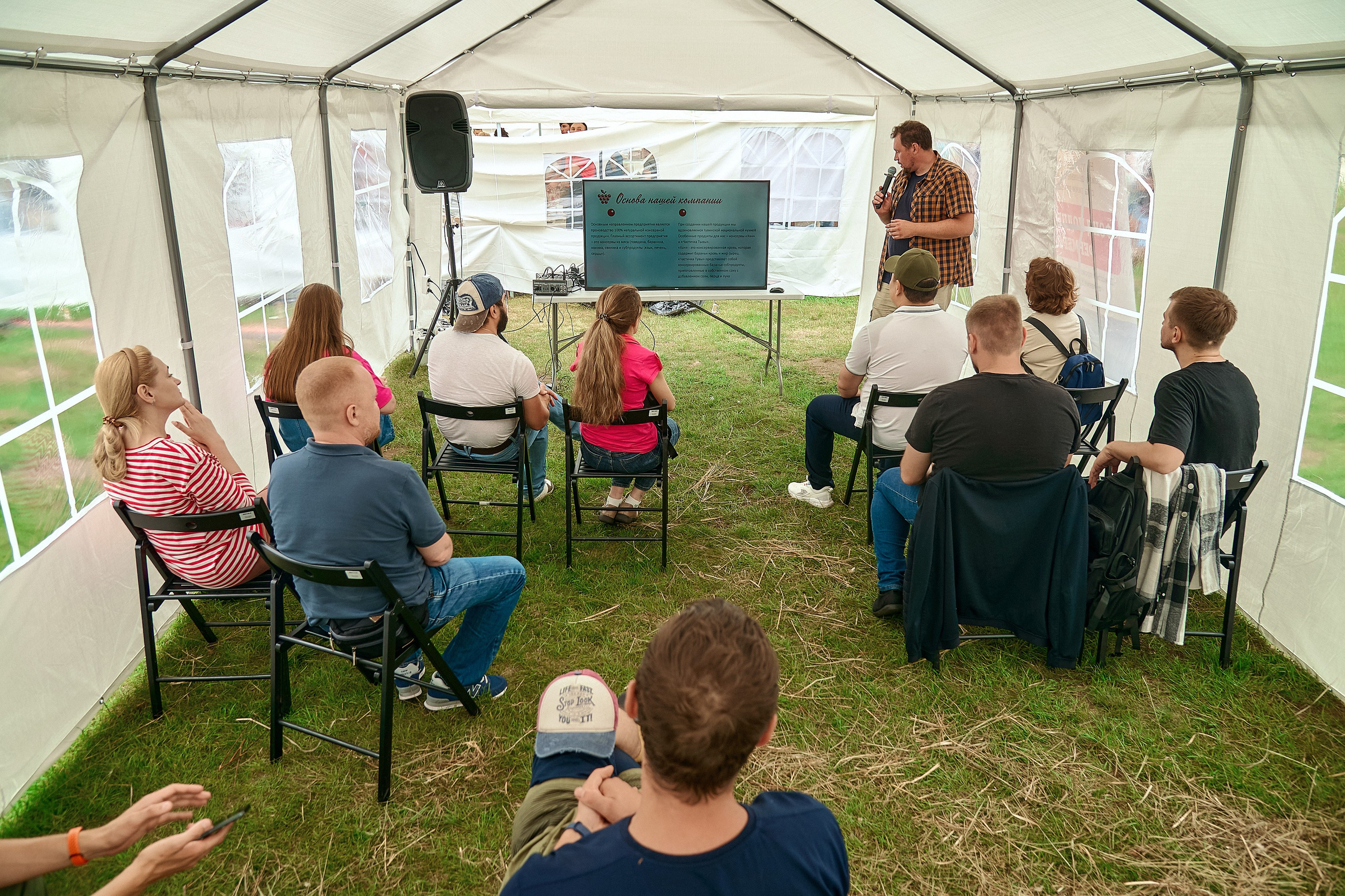Портфолио репортажной фотосъёмки: эко-фестиваль "Калина-Малина". Фотограф Яковлев Роман — Красноярск
