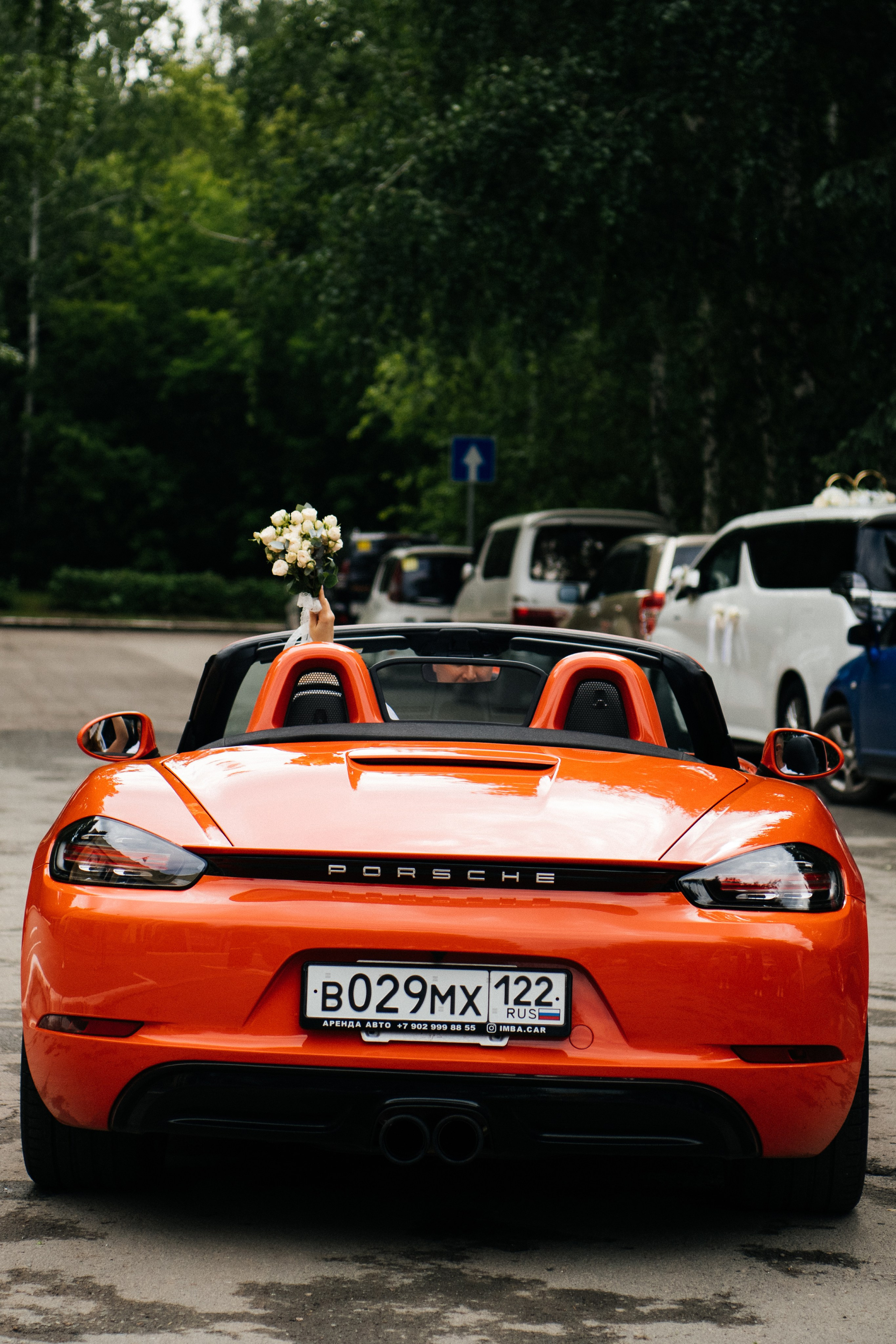 alt="Свадебная фотосессия в Барнауле. Свадебный фотограф Анна Глухова"