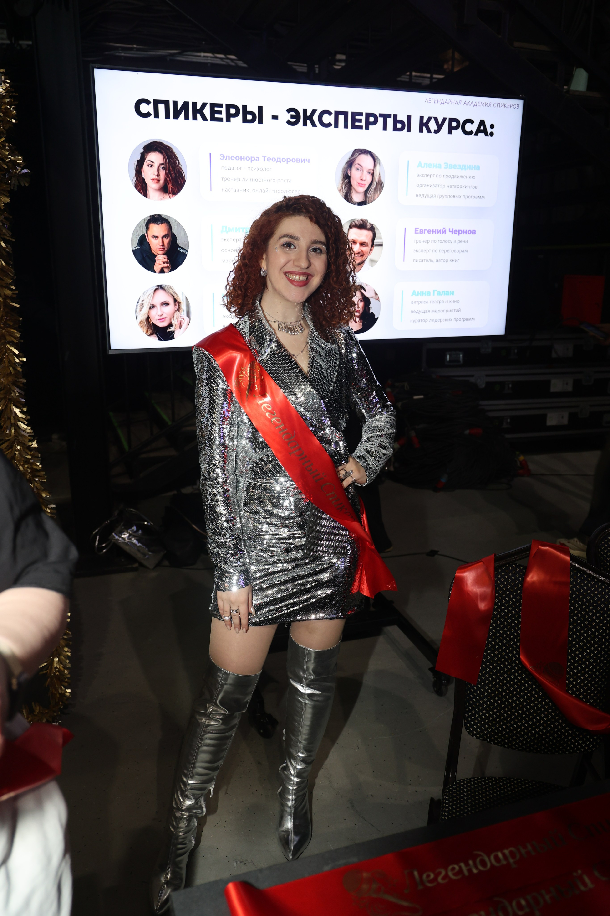 ТЭРРА. Фотограф для маркетплейсов, фотоуслуги в Жуковском Татьяна Марсуверских