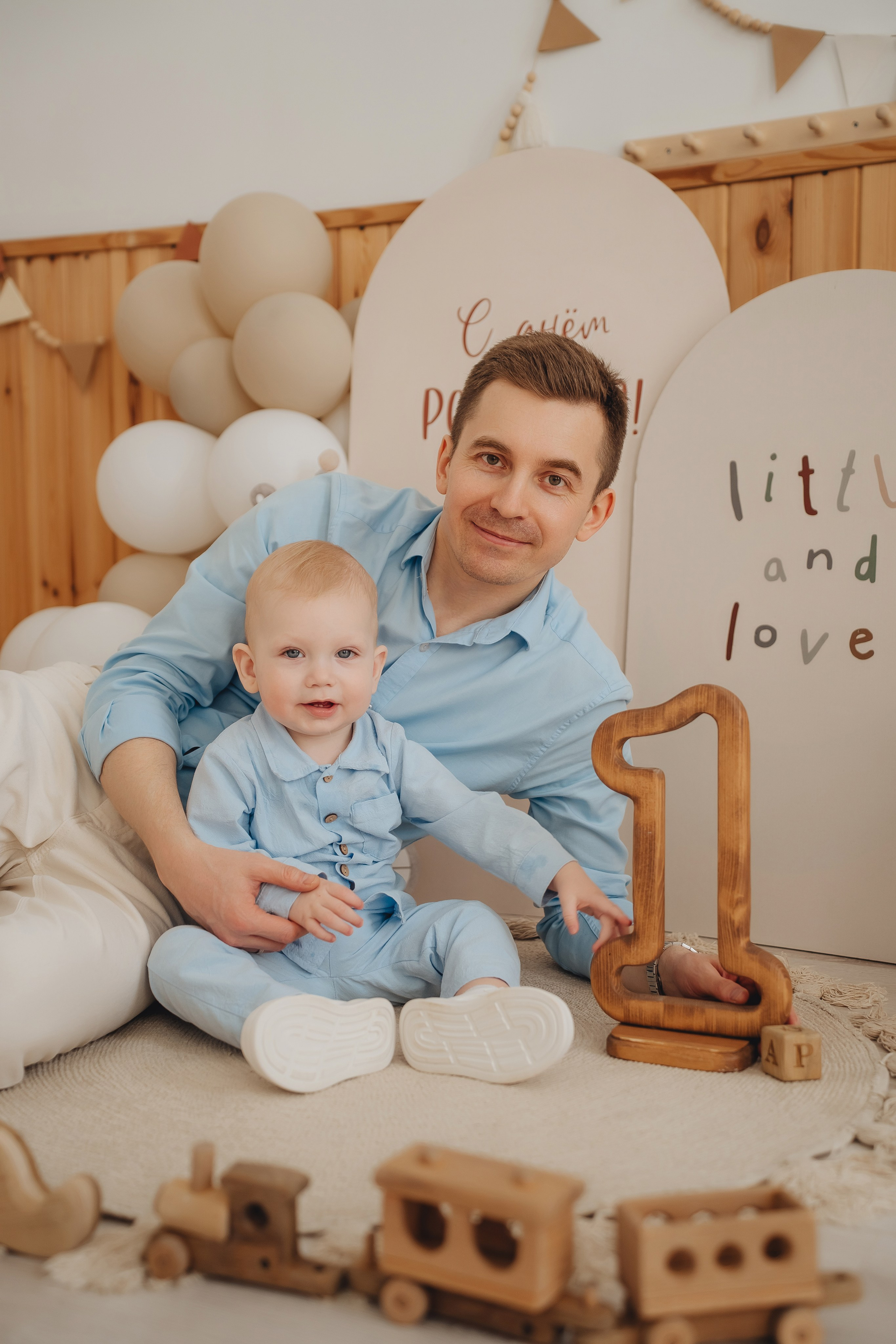 Счастье рядом. Семейный фотограф