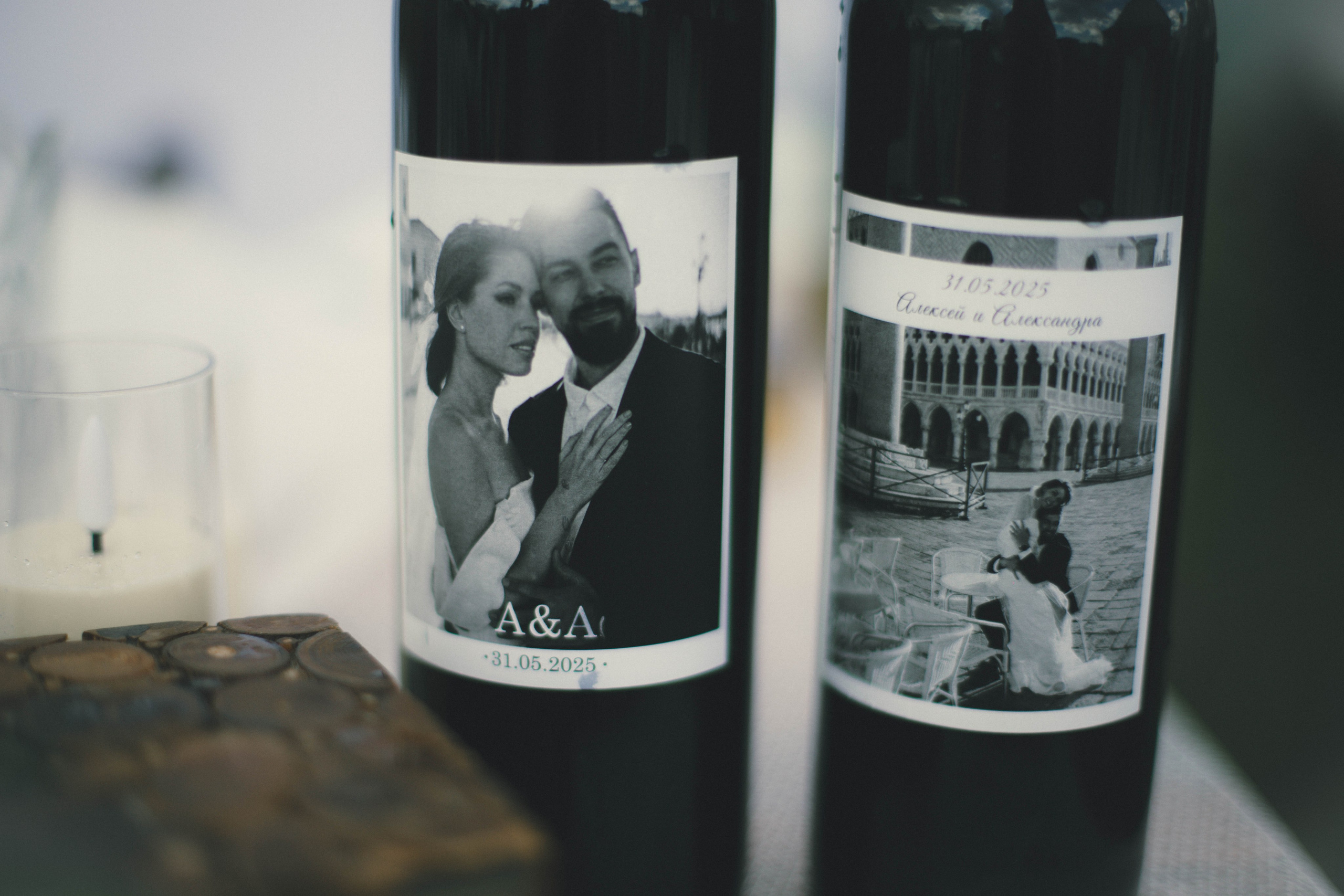 Алексей & Александра. Фотограф Чекмагуш Уфа Хансверова Зарина