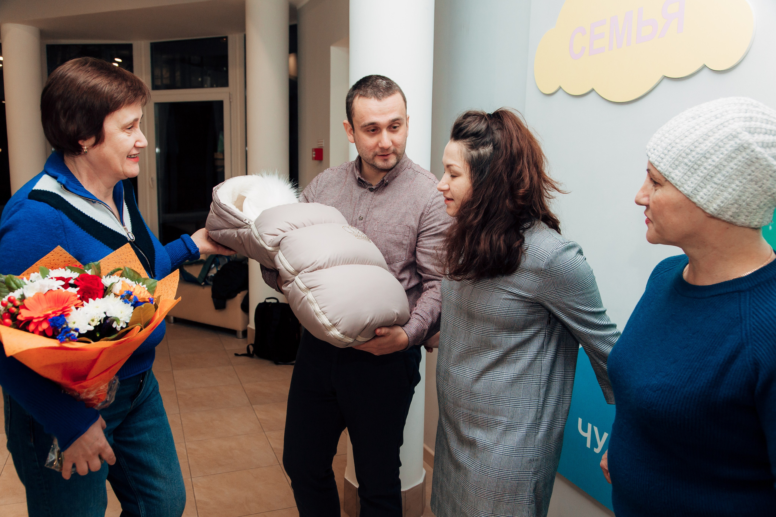 Выписка 28 января. Свадебный фотограф Александр Абрамов Москва / Зеленоград