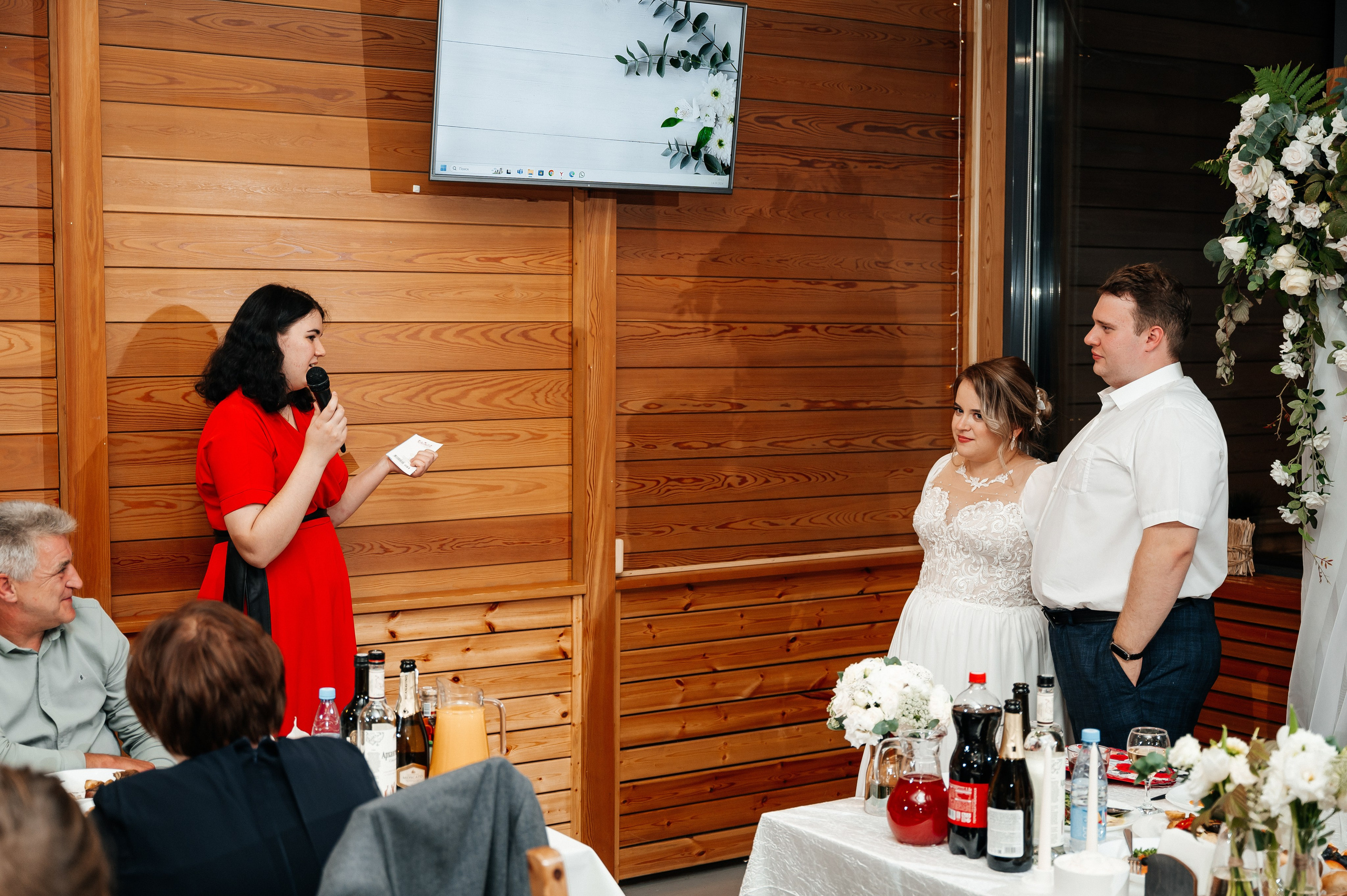 Марина и Александр