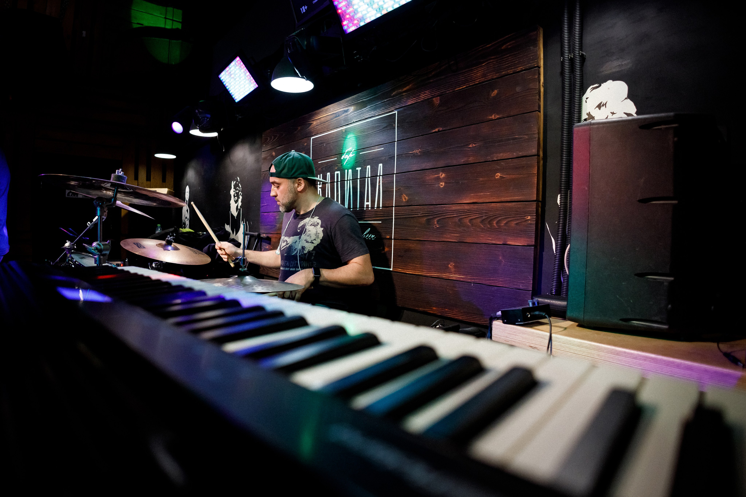 Сценическое. Фотограф Марина Юдина. Подольск, Москва